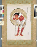 作品画像