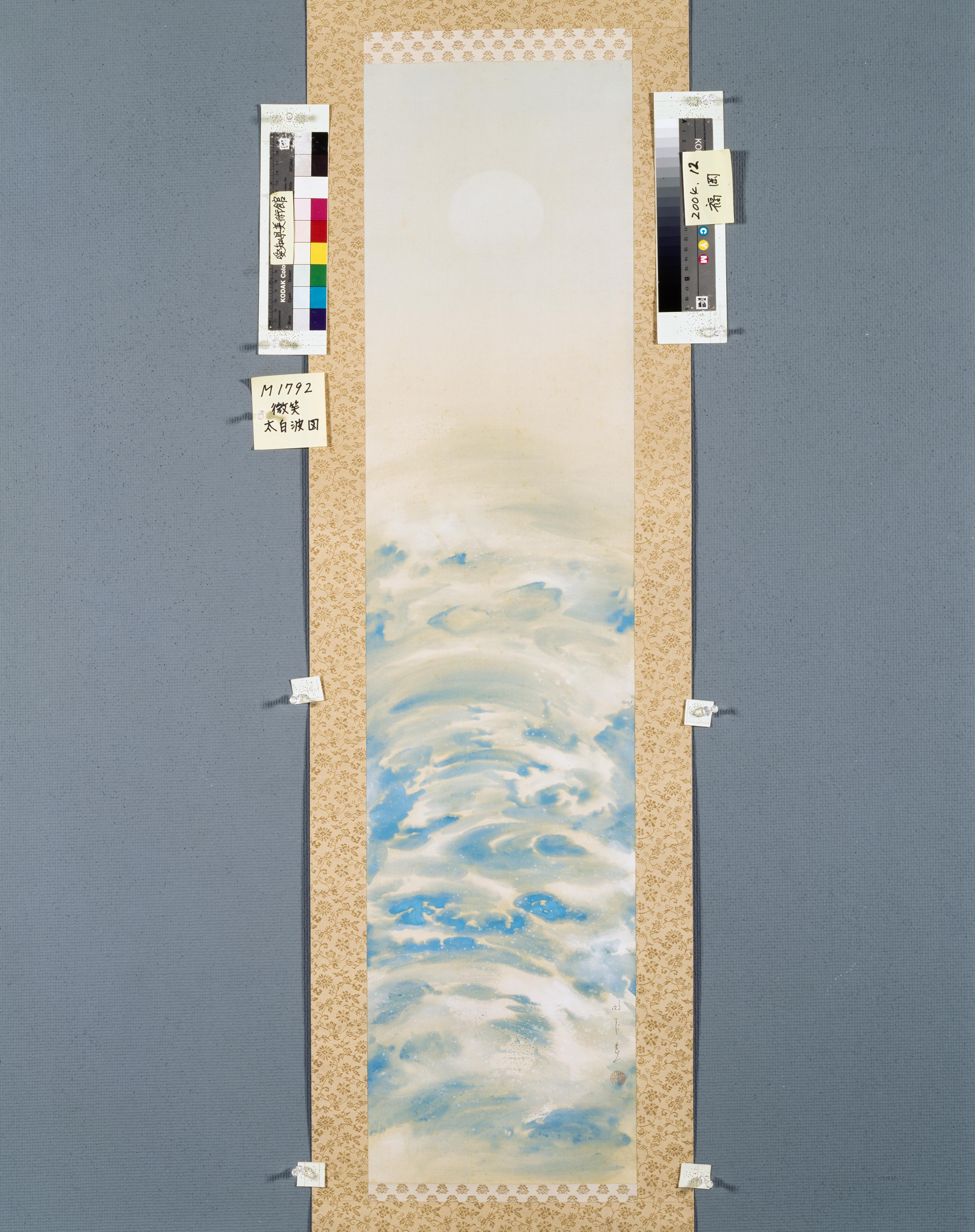 作品画像