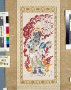 作品画像