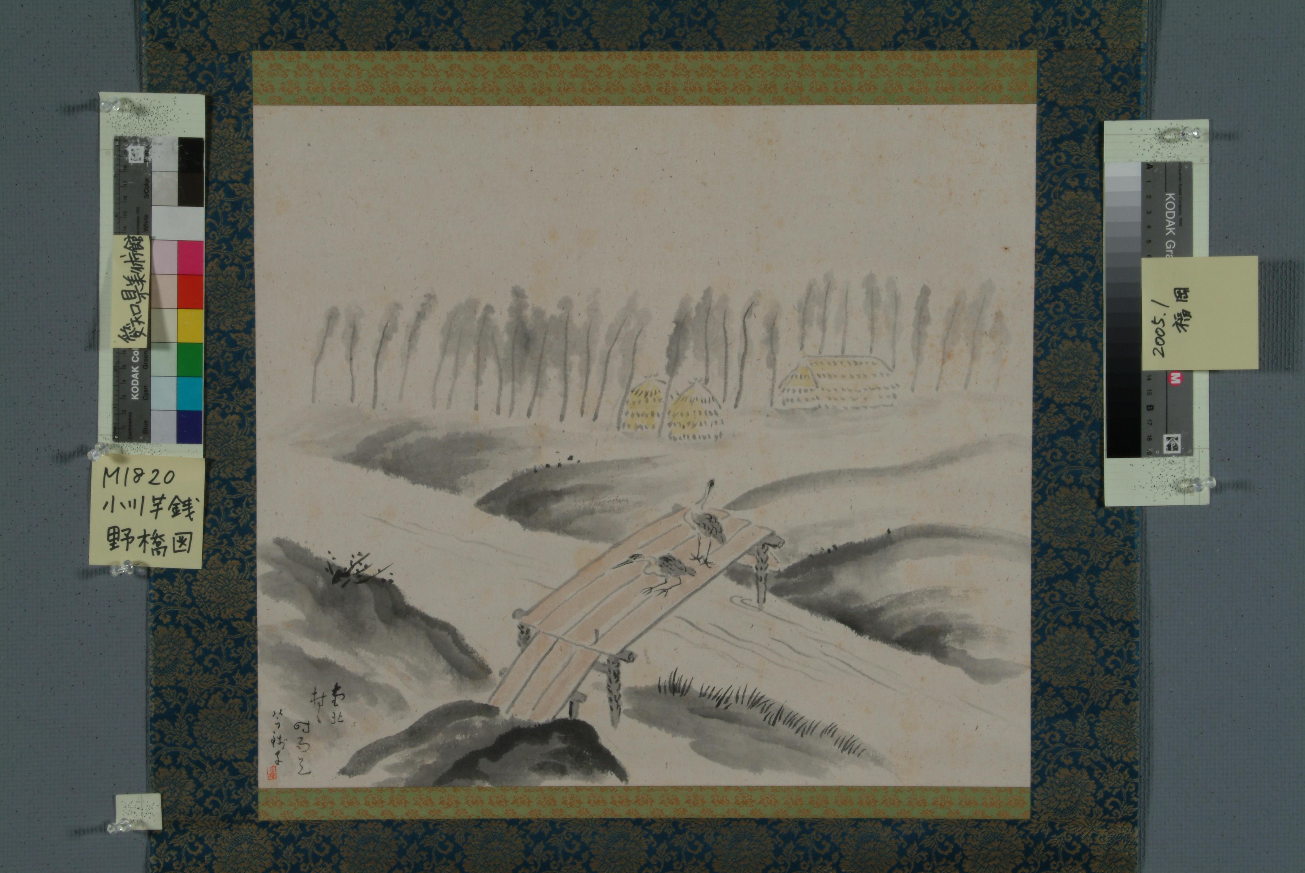 作品画像