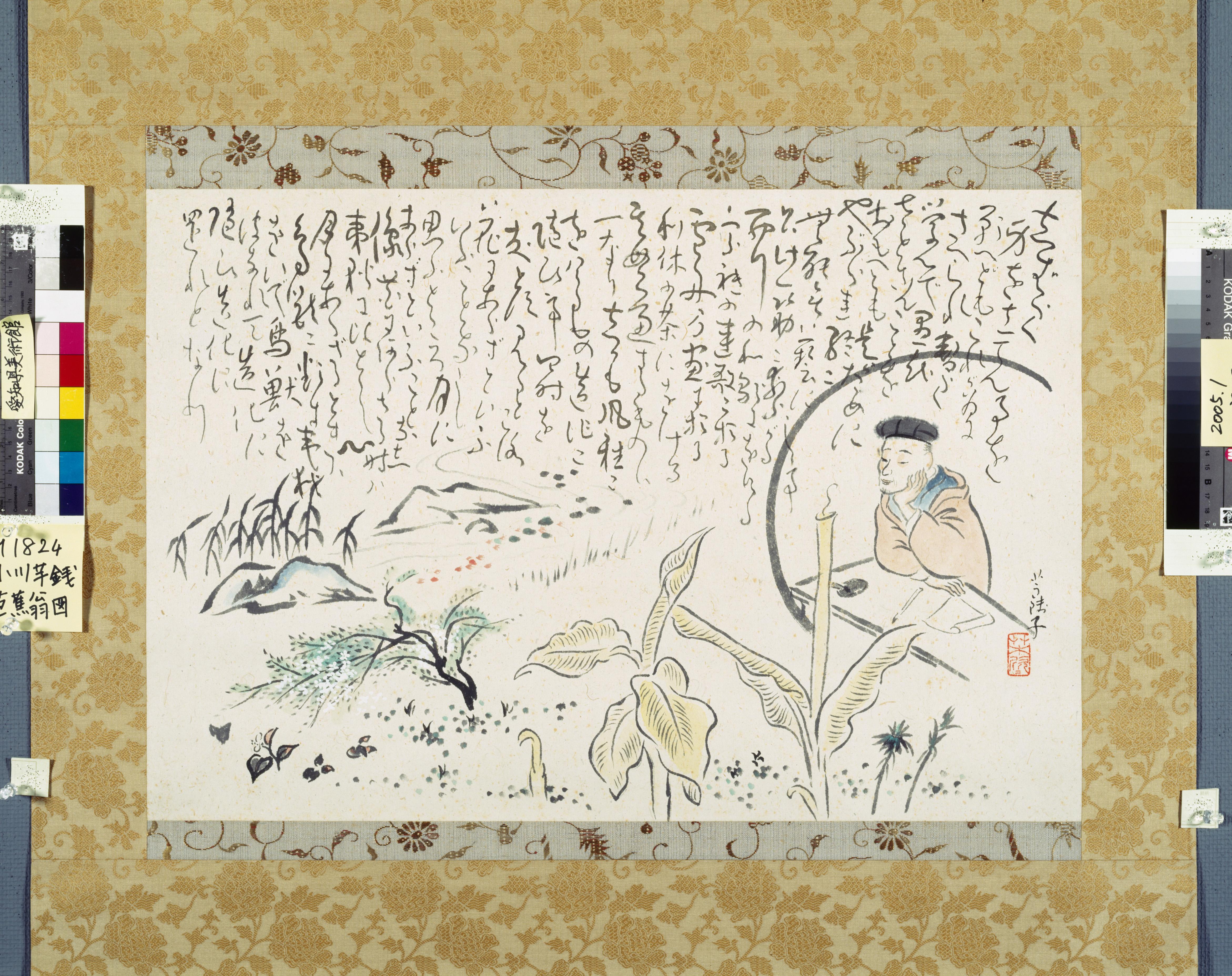 作品画像