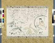 作品画像