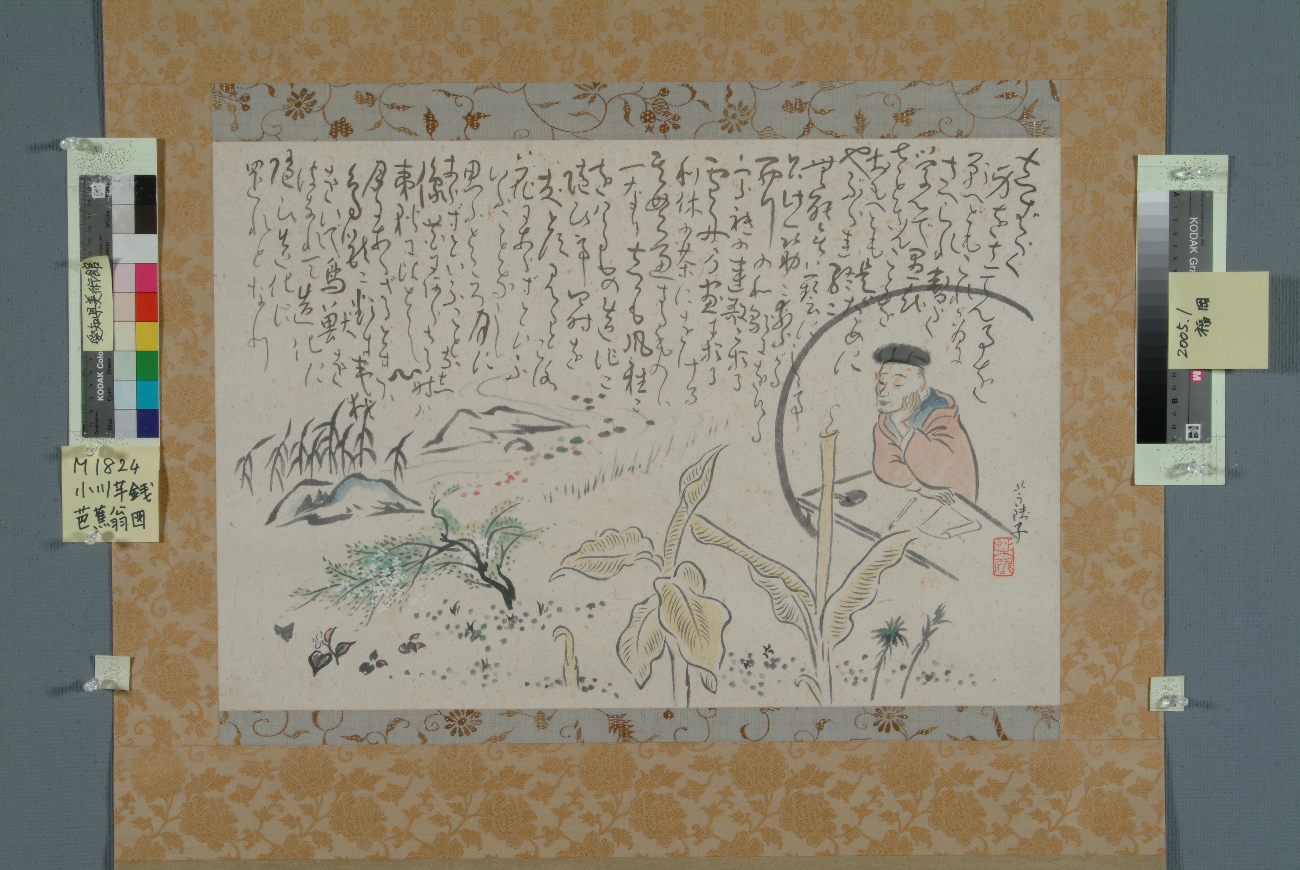 作品画像