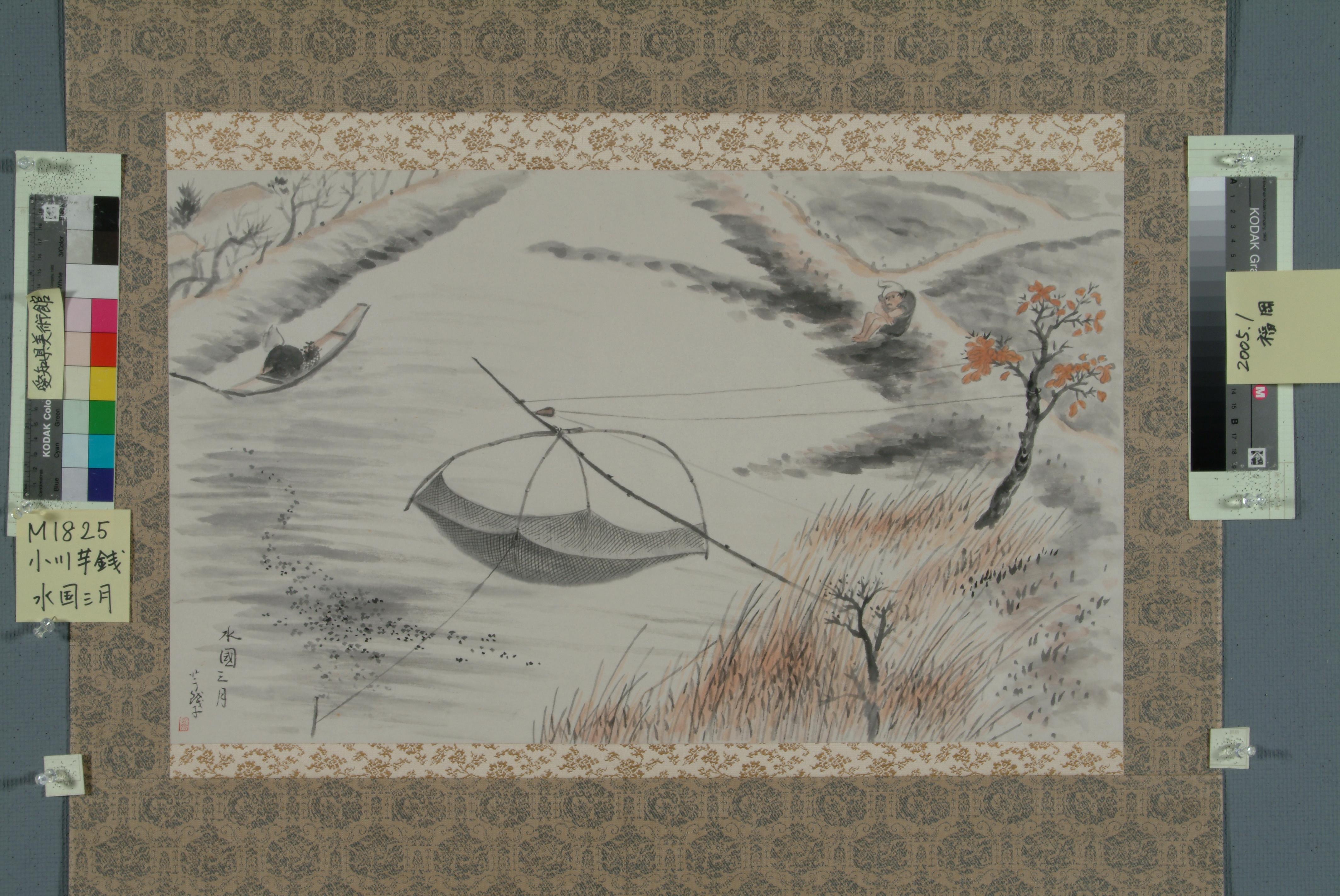 作品画像