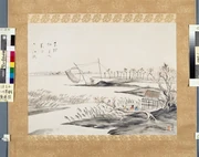 作品画像