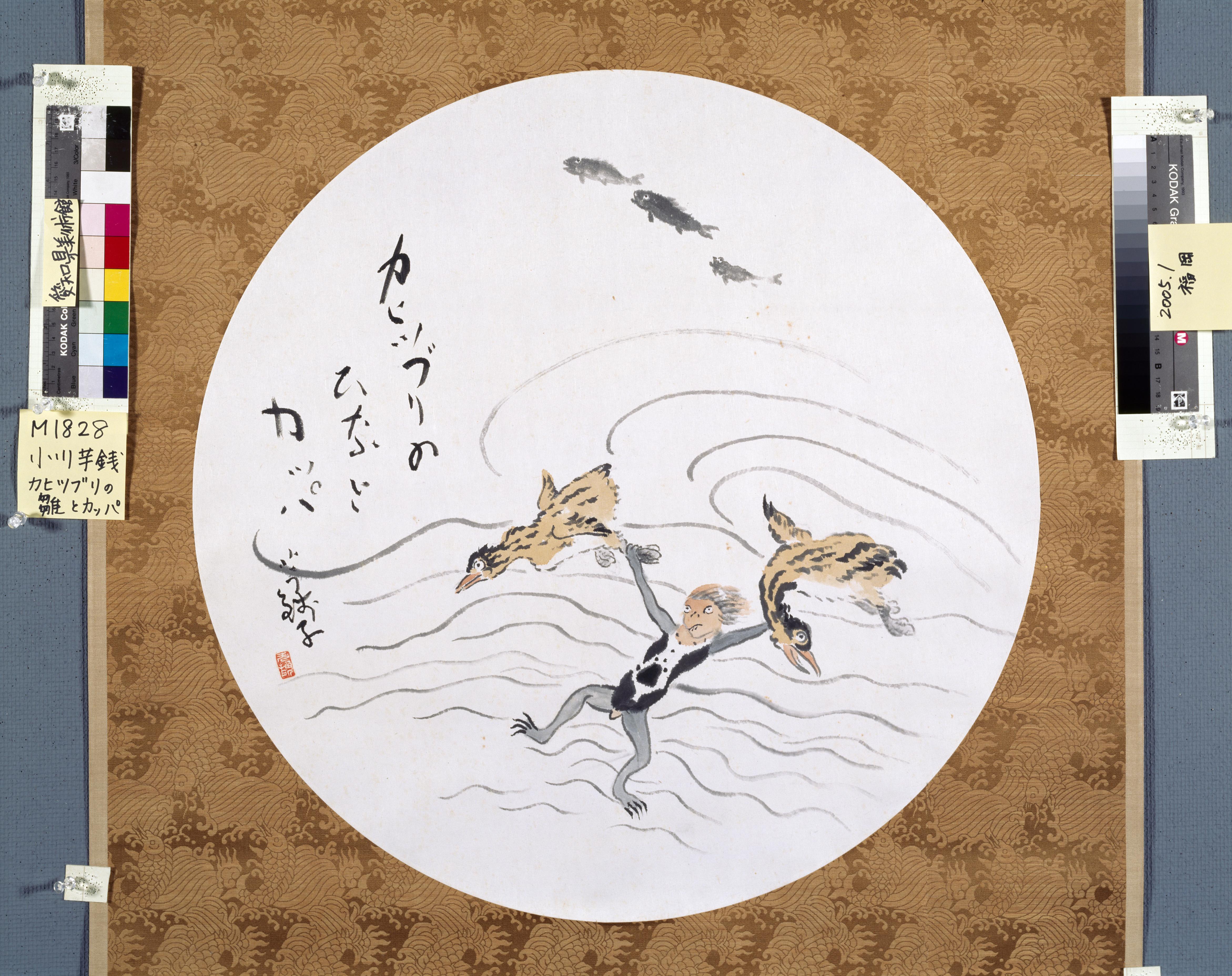 作品画像