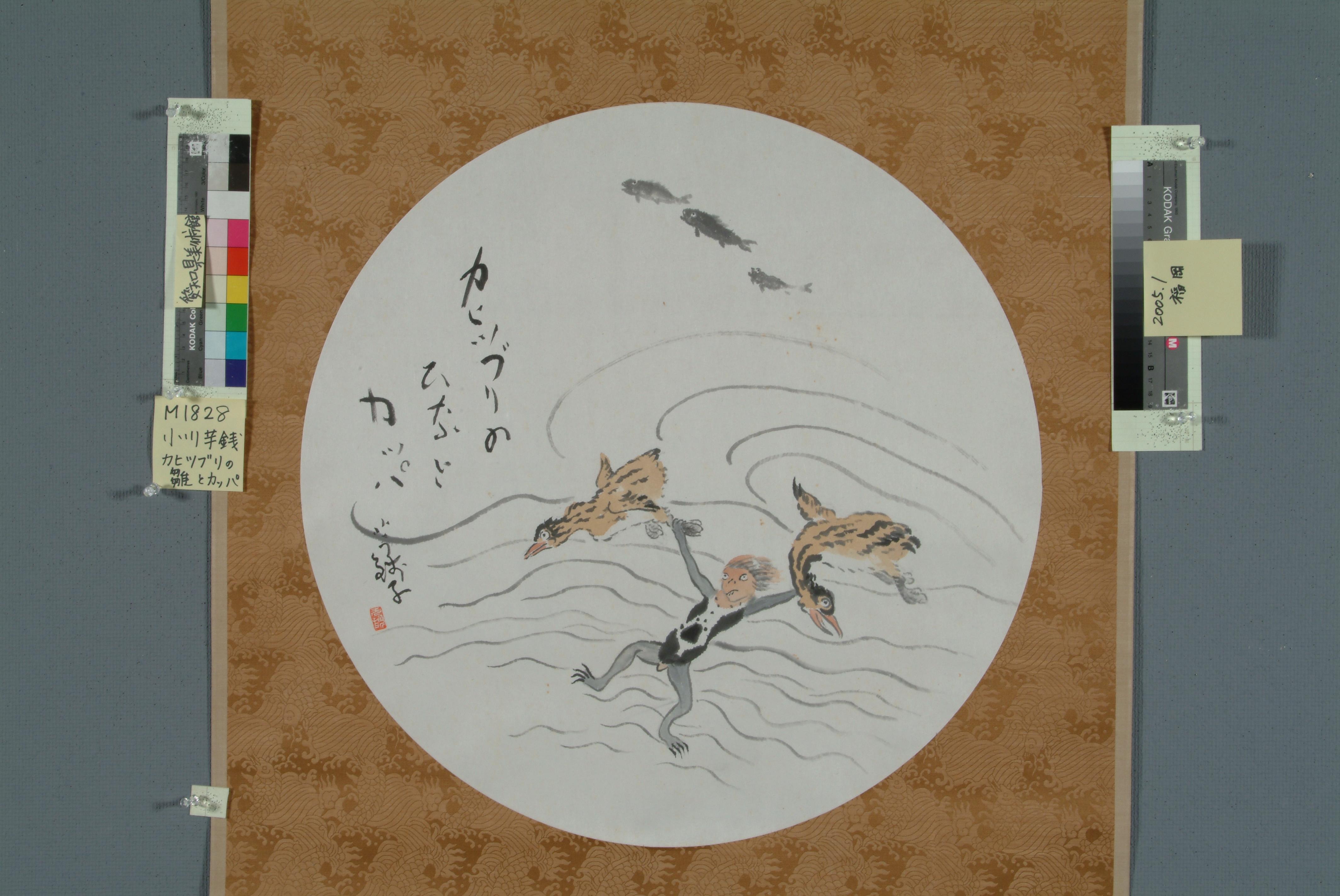 作品画像