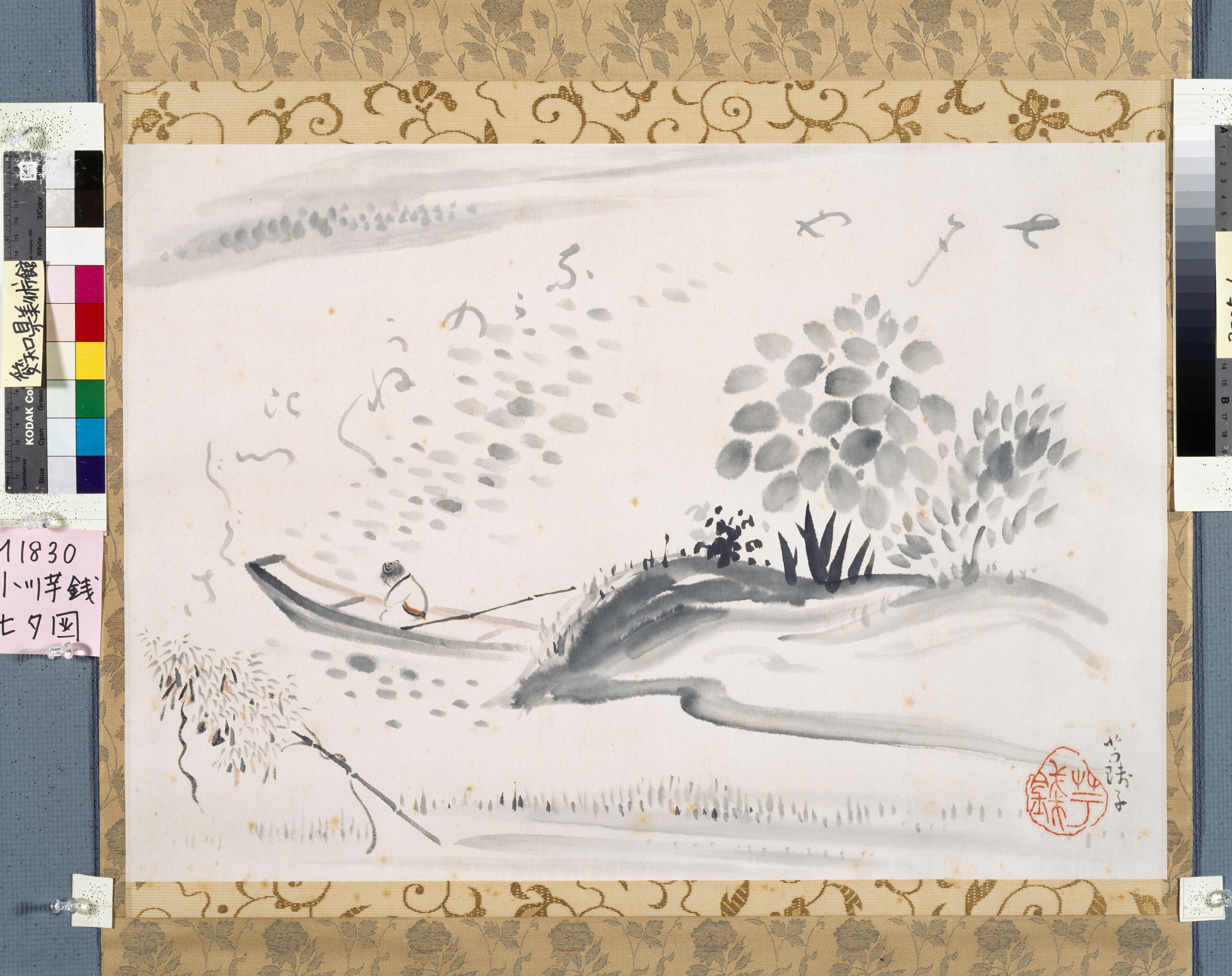 作品画像