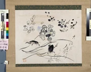作品画像