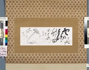 作品画像