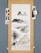 作品画像