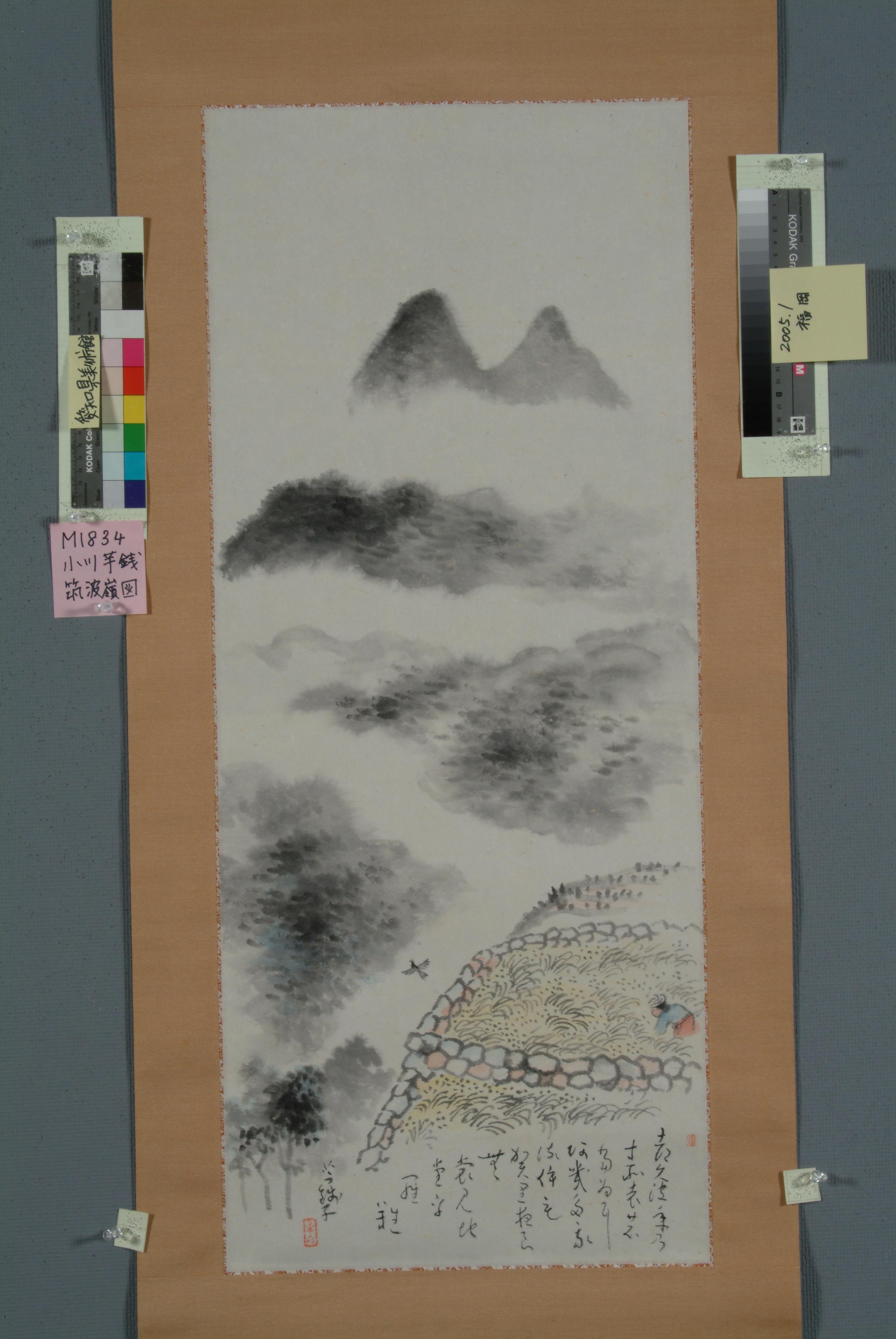 作品画像