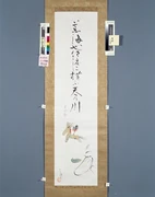 作品画像