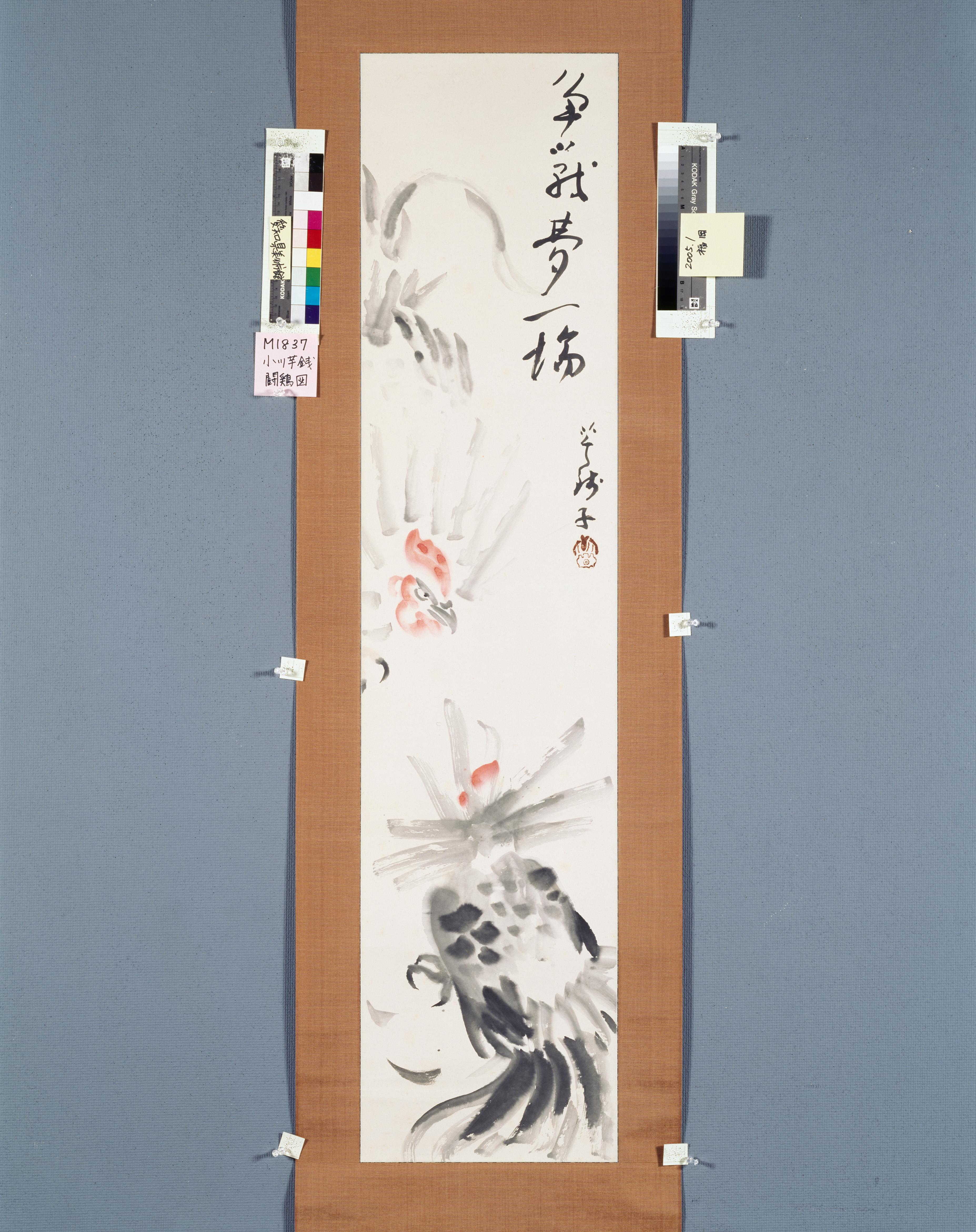 作品画像