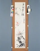 作品画像