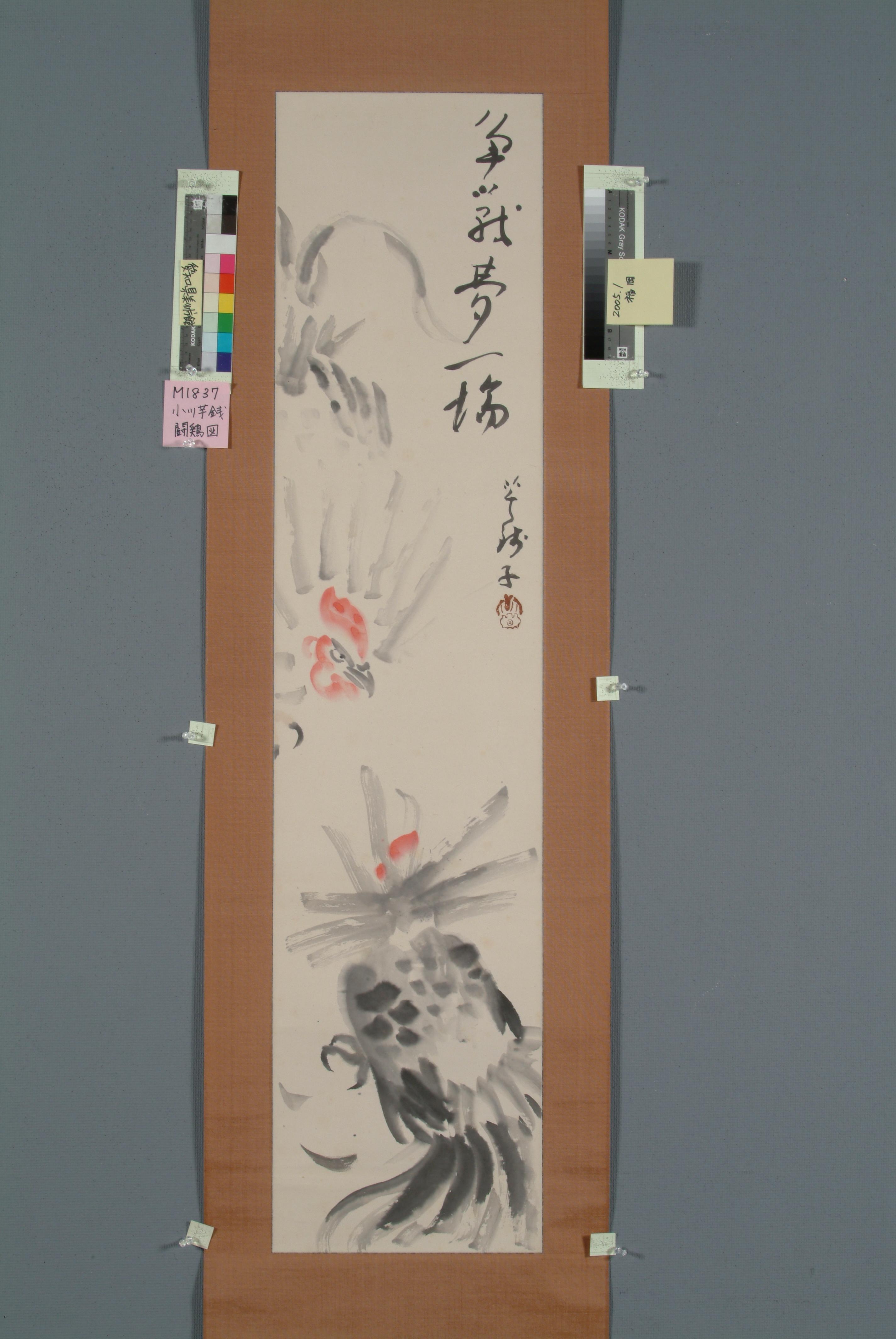 作品画像