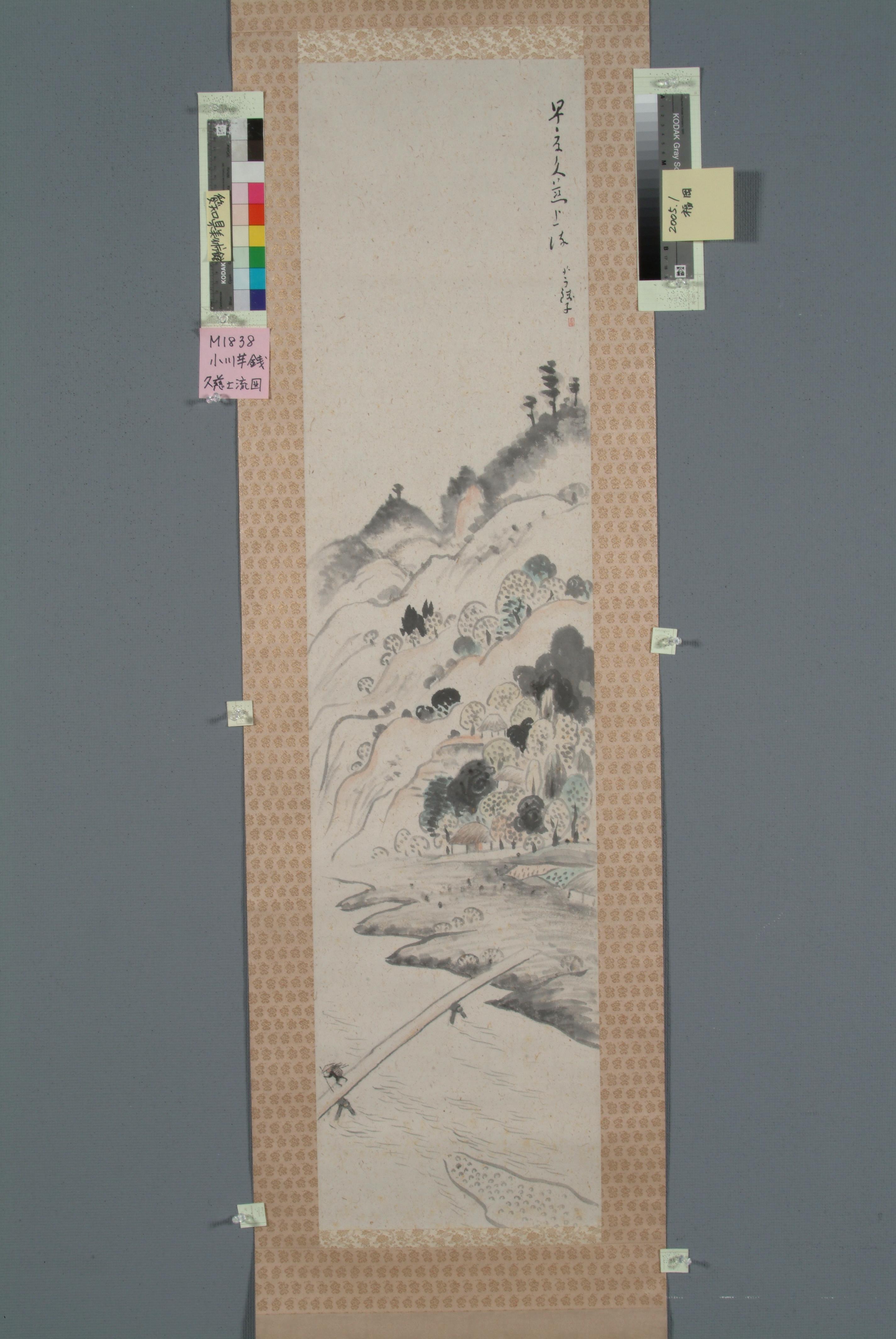 作品画像