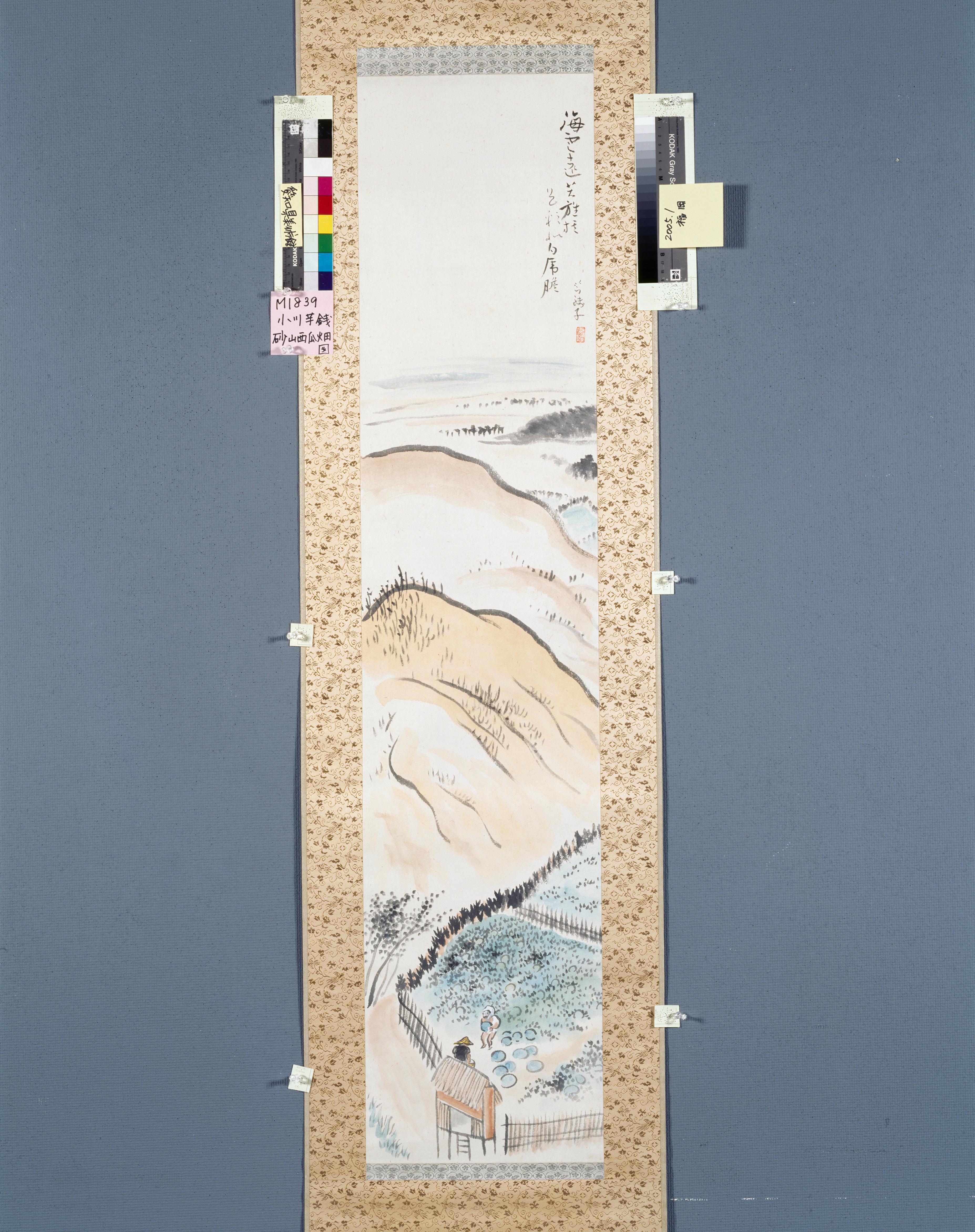 作品画像