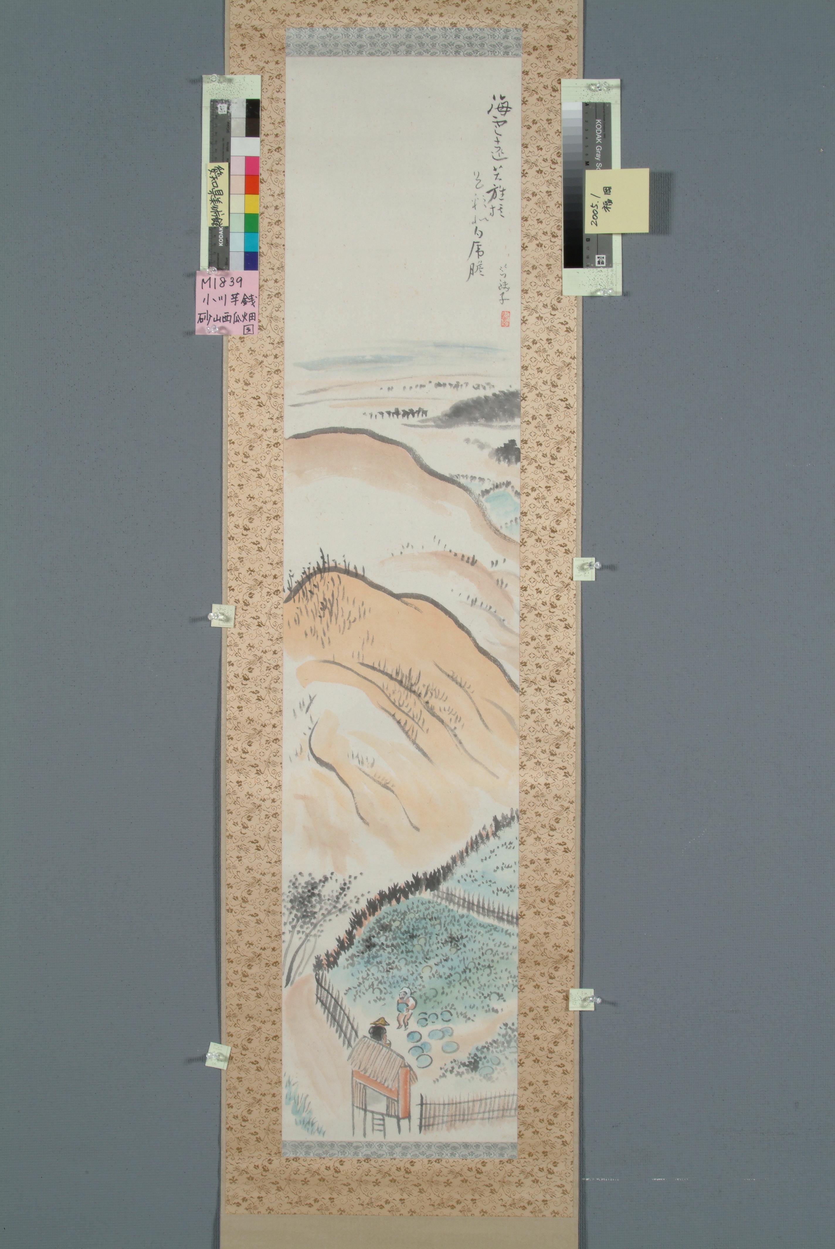作品画像