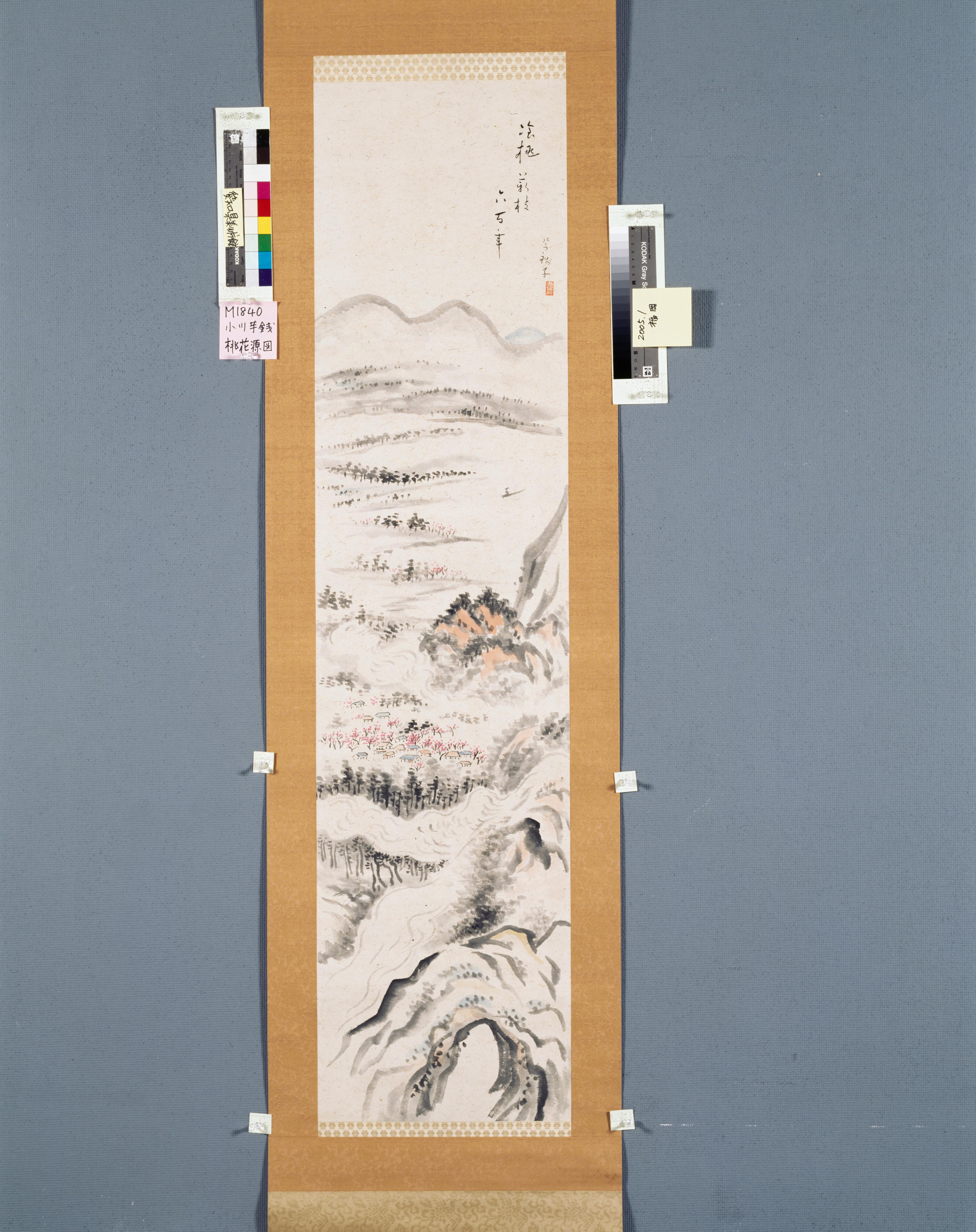作品画像