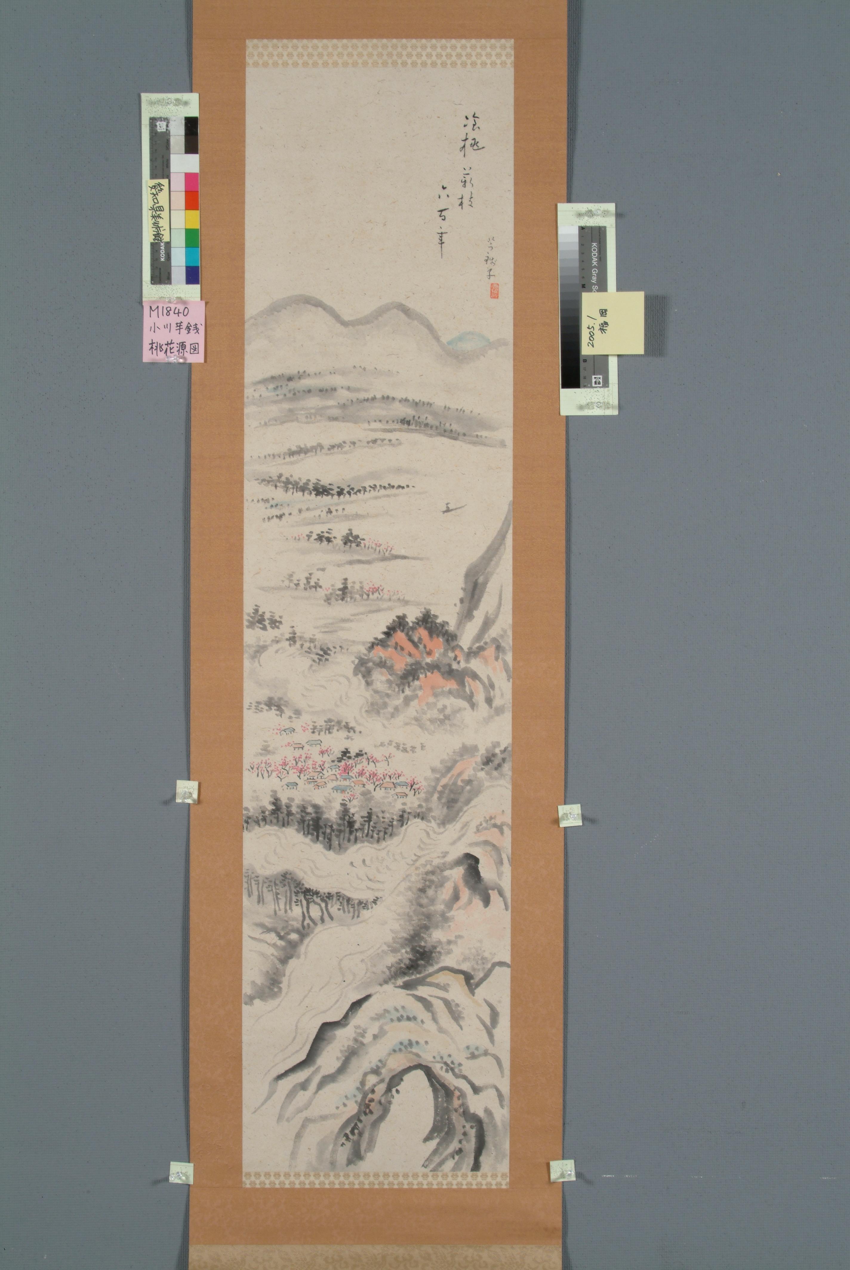 作品画像