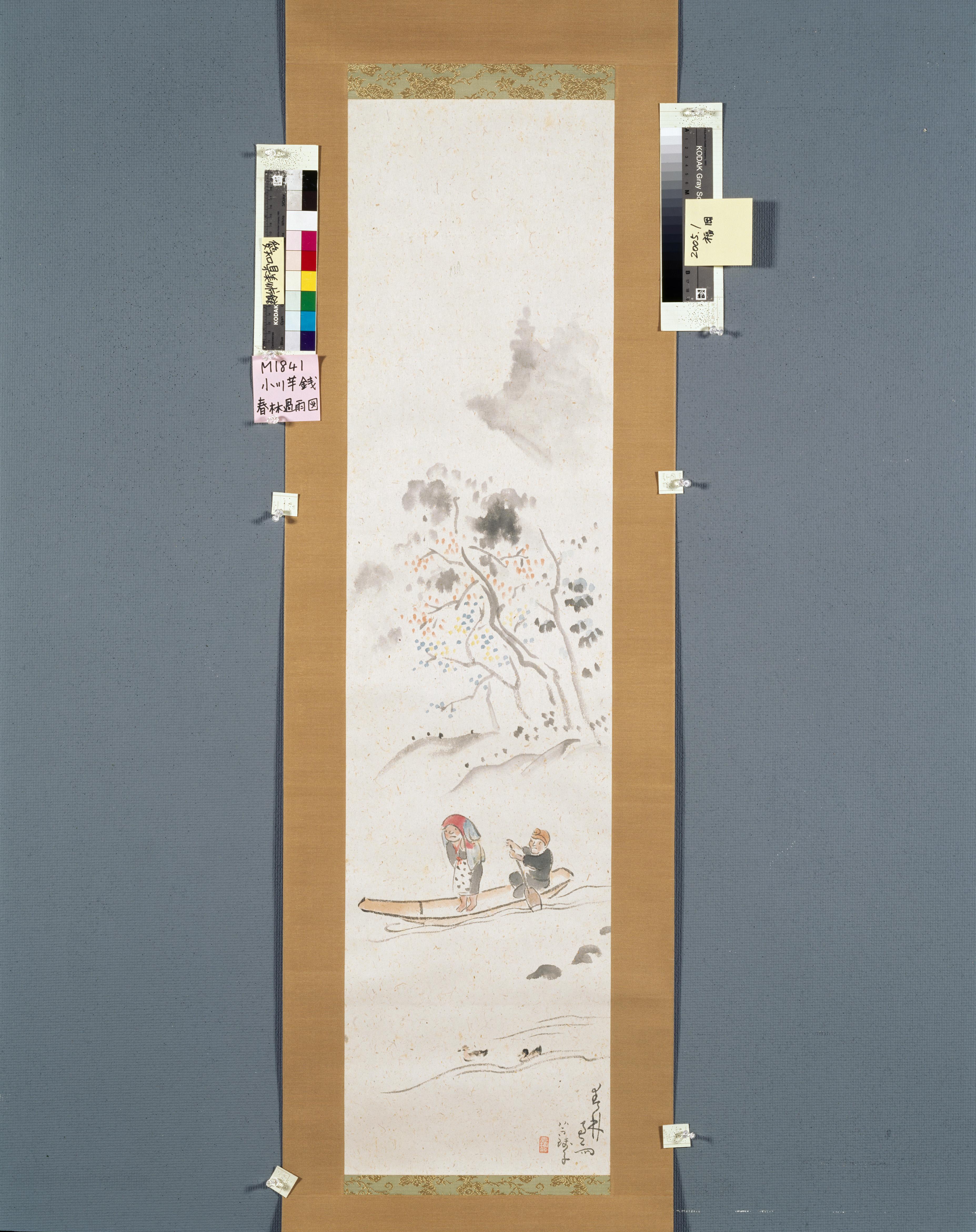 作品画像