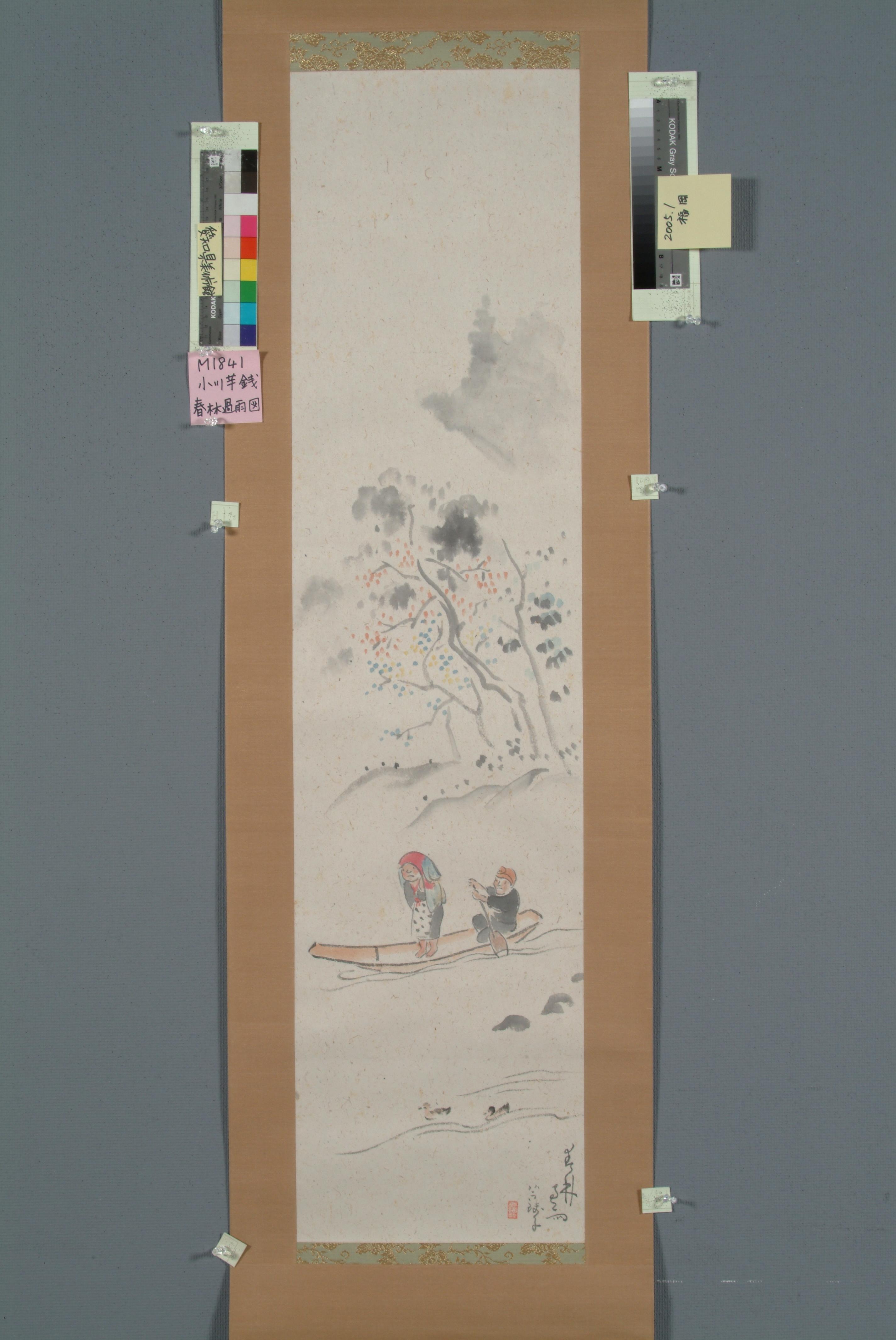 作品画像