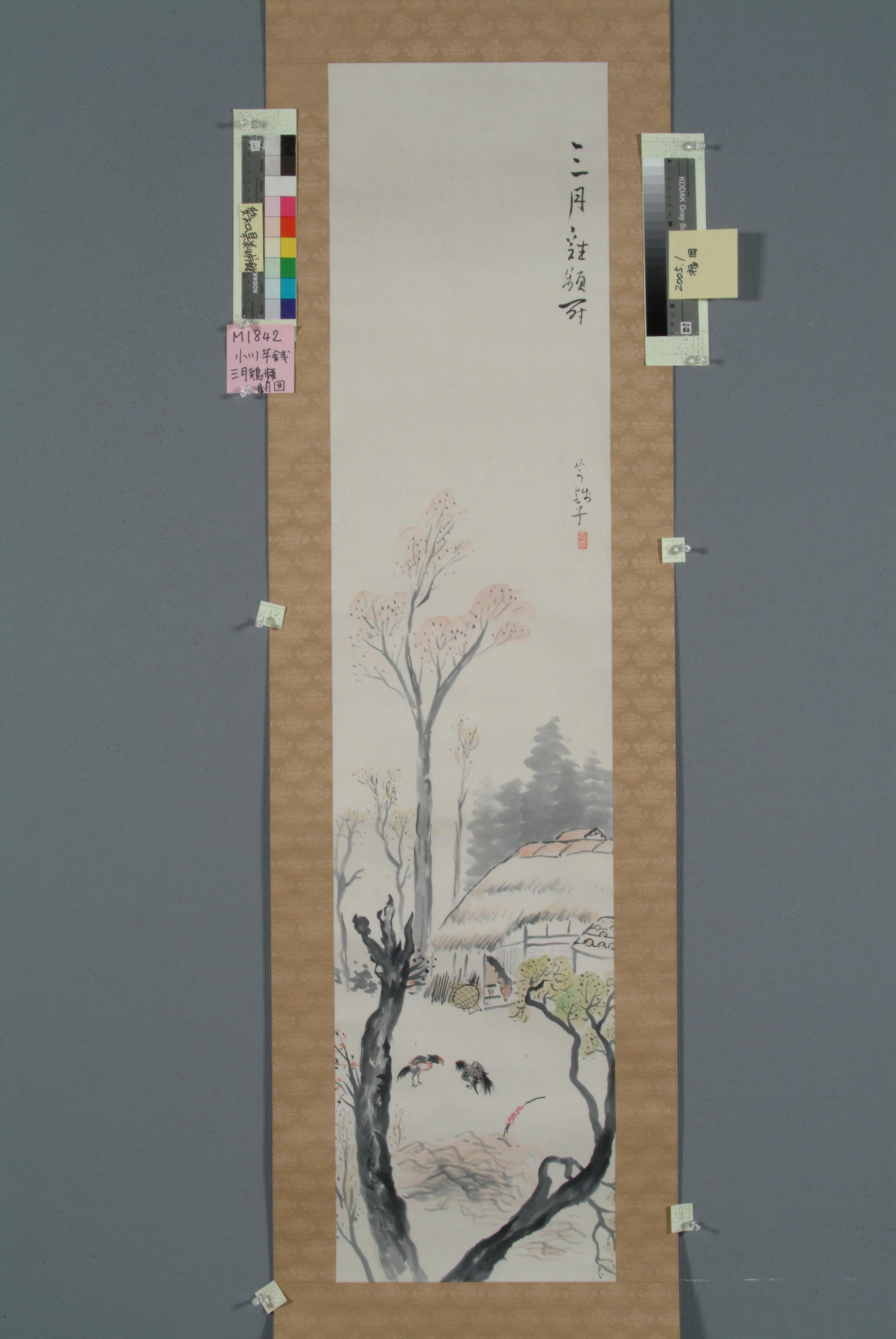 作品画像