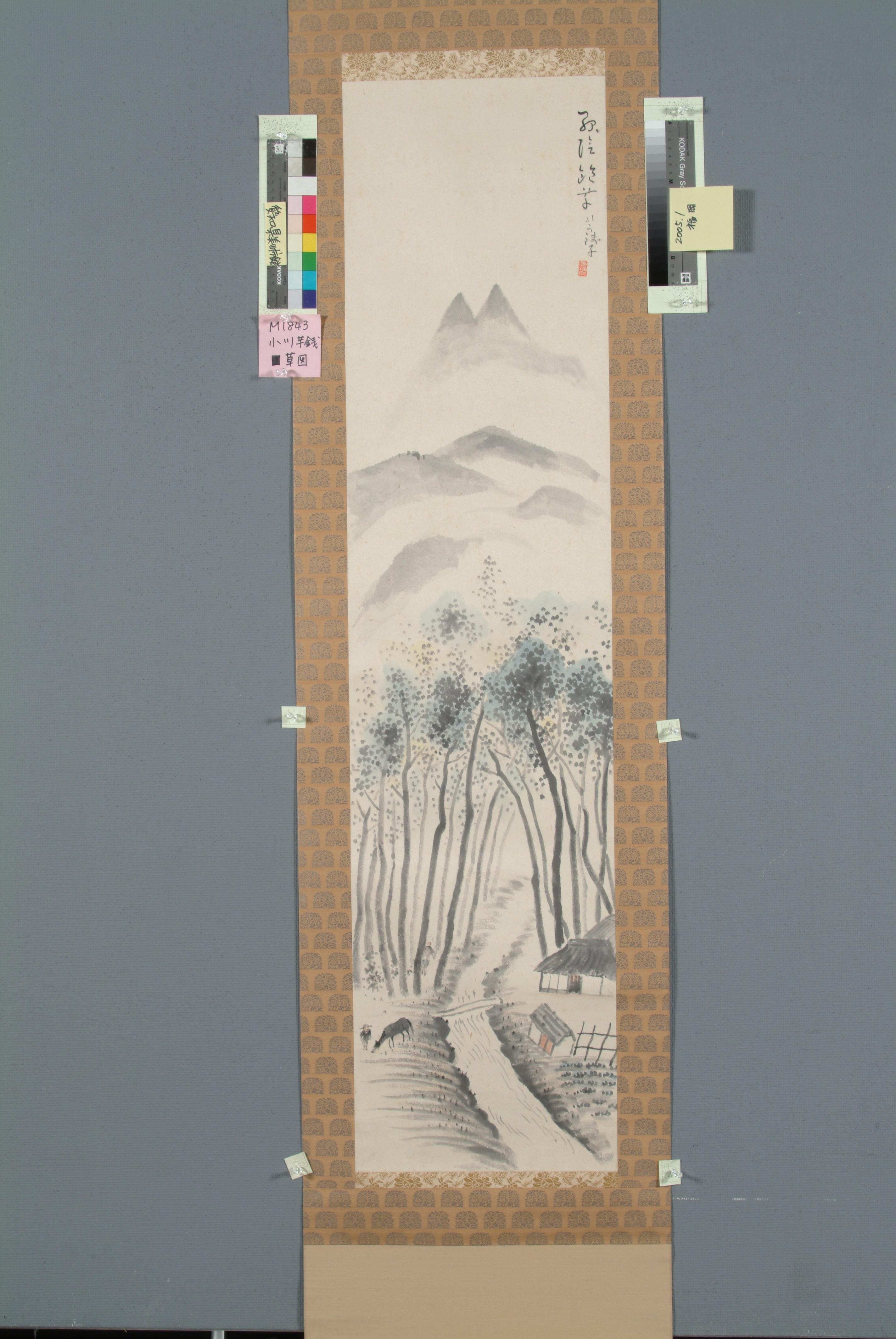 作品画像