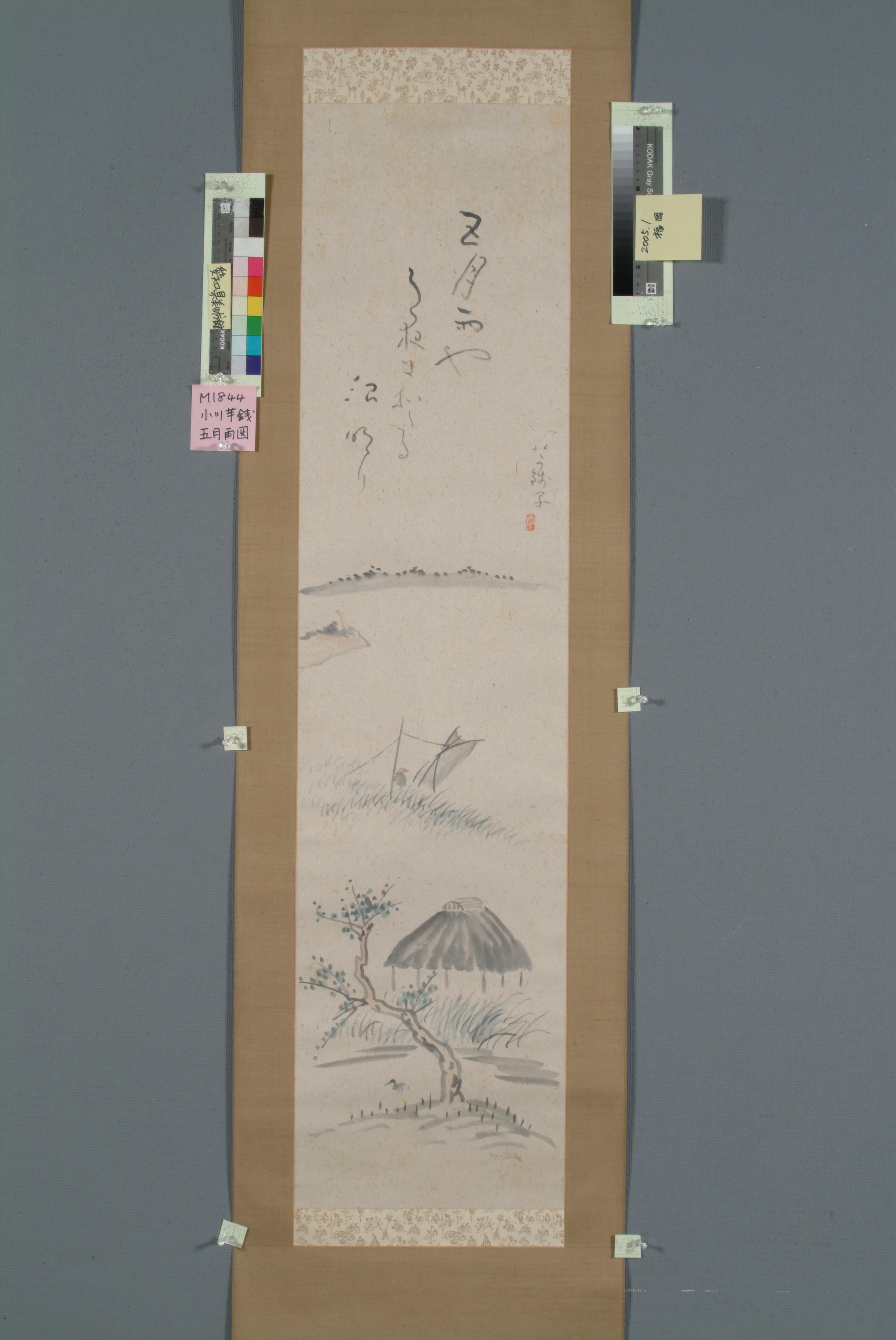 作品画像