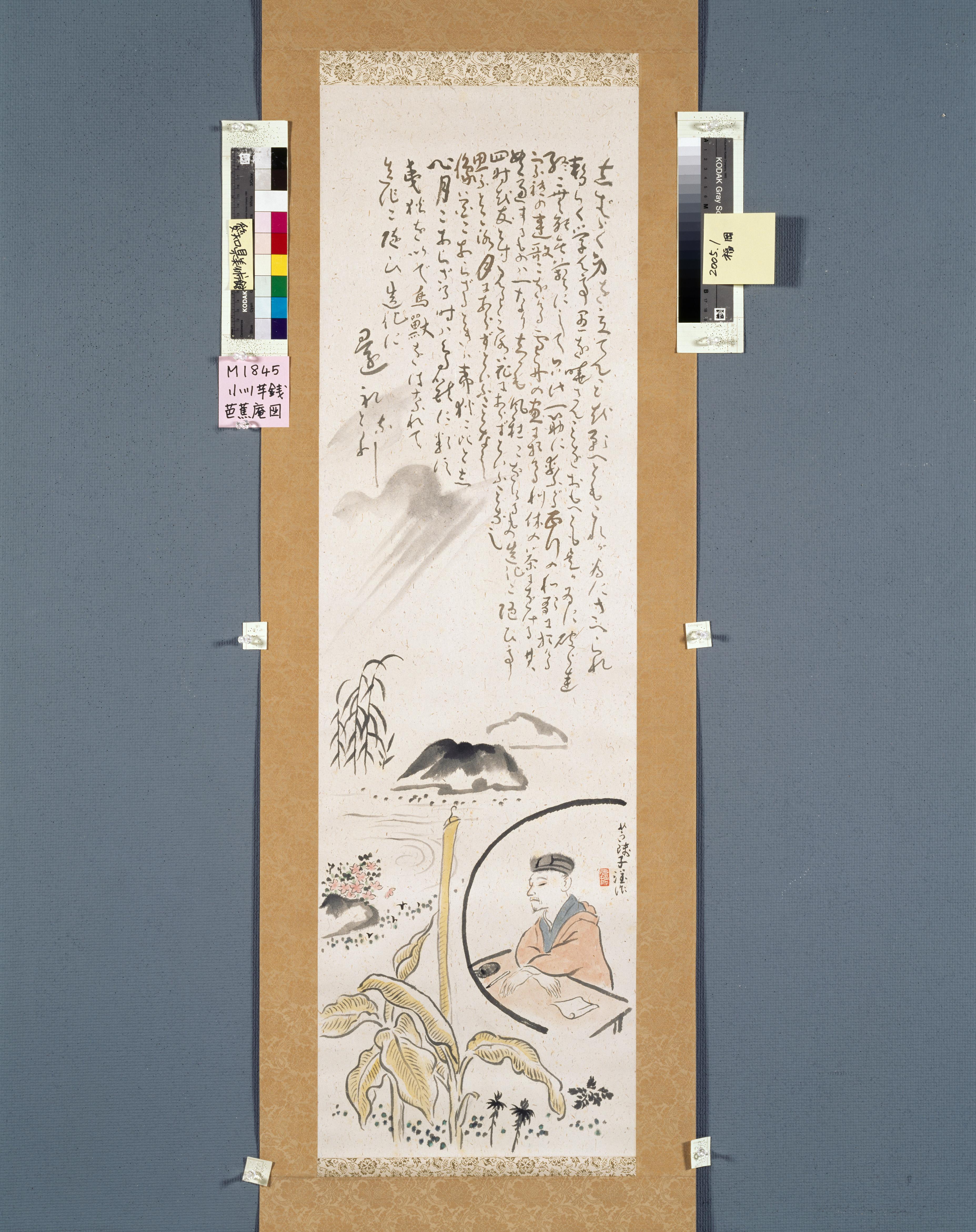 作品画像