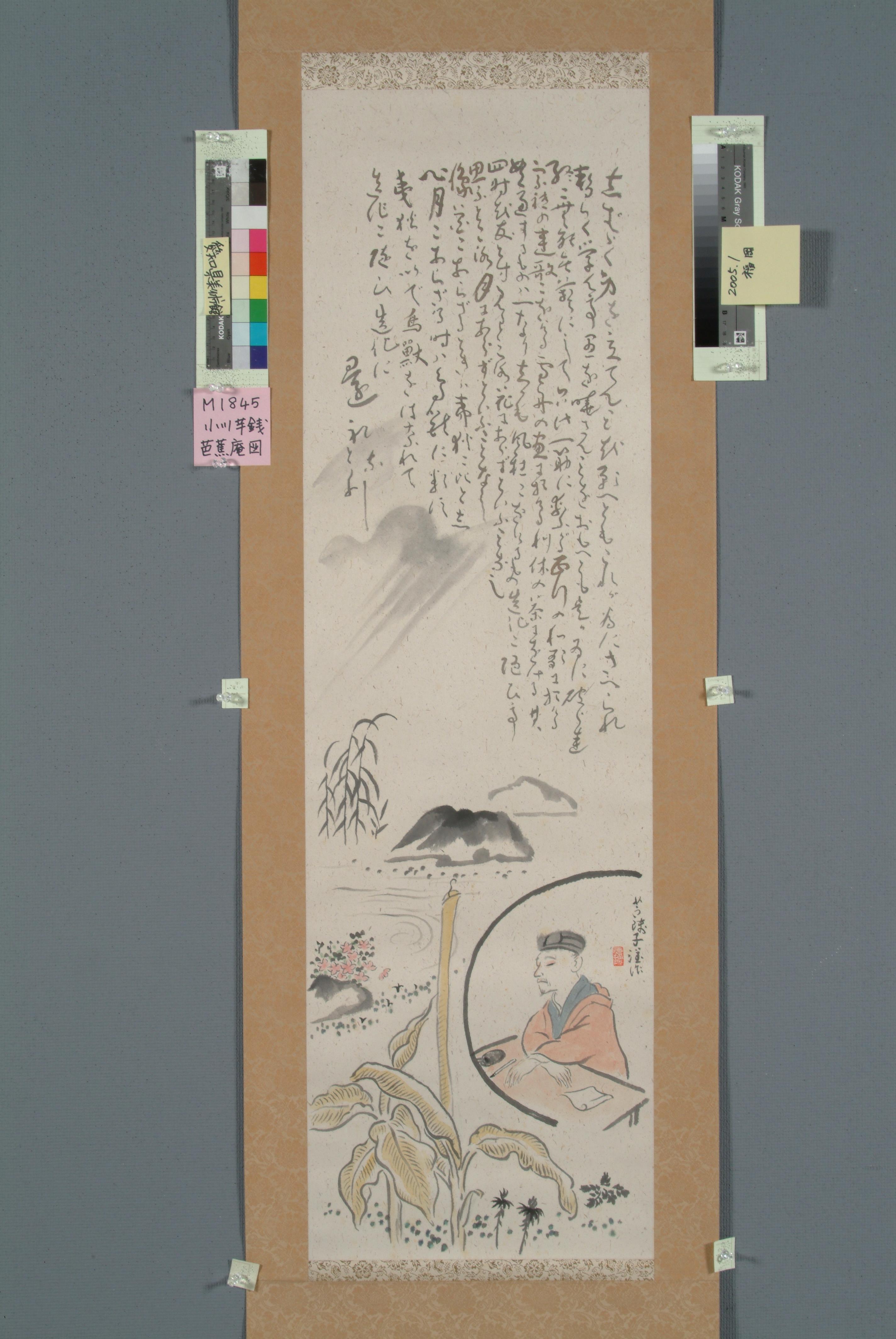 作品画像