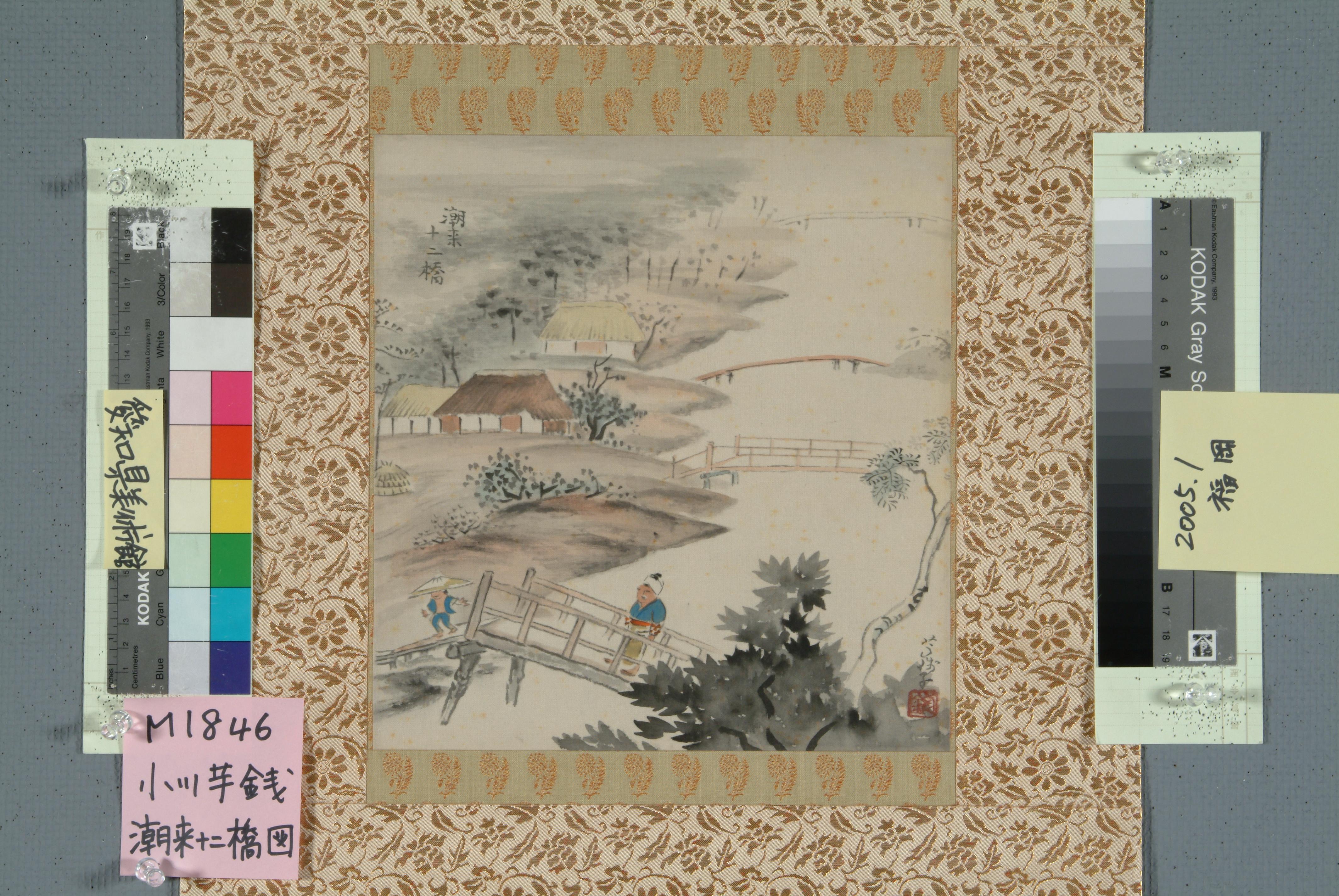 作品画像