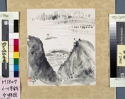 作品画像