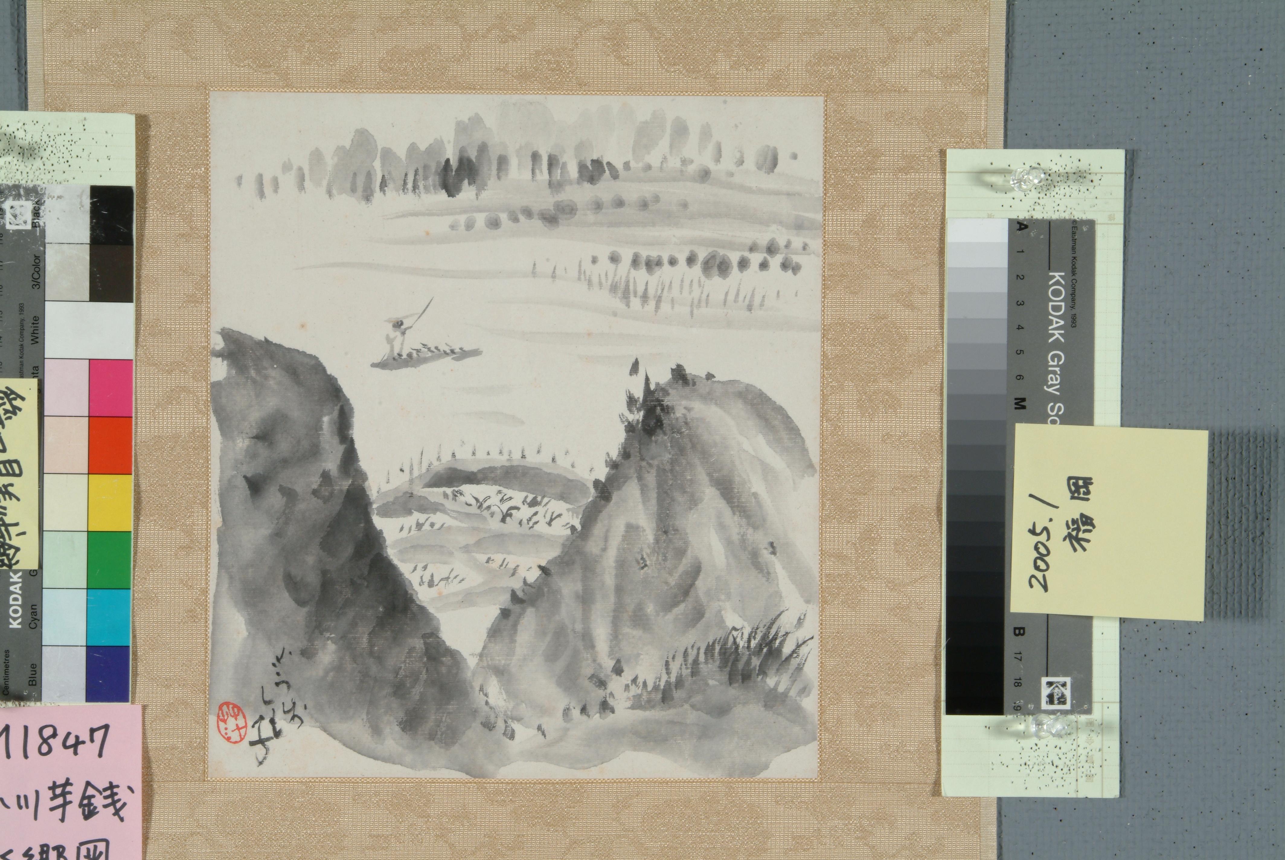作品画像