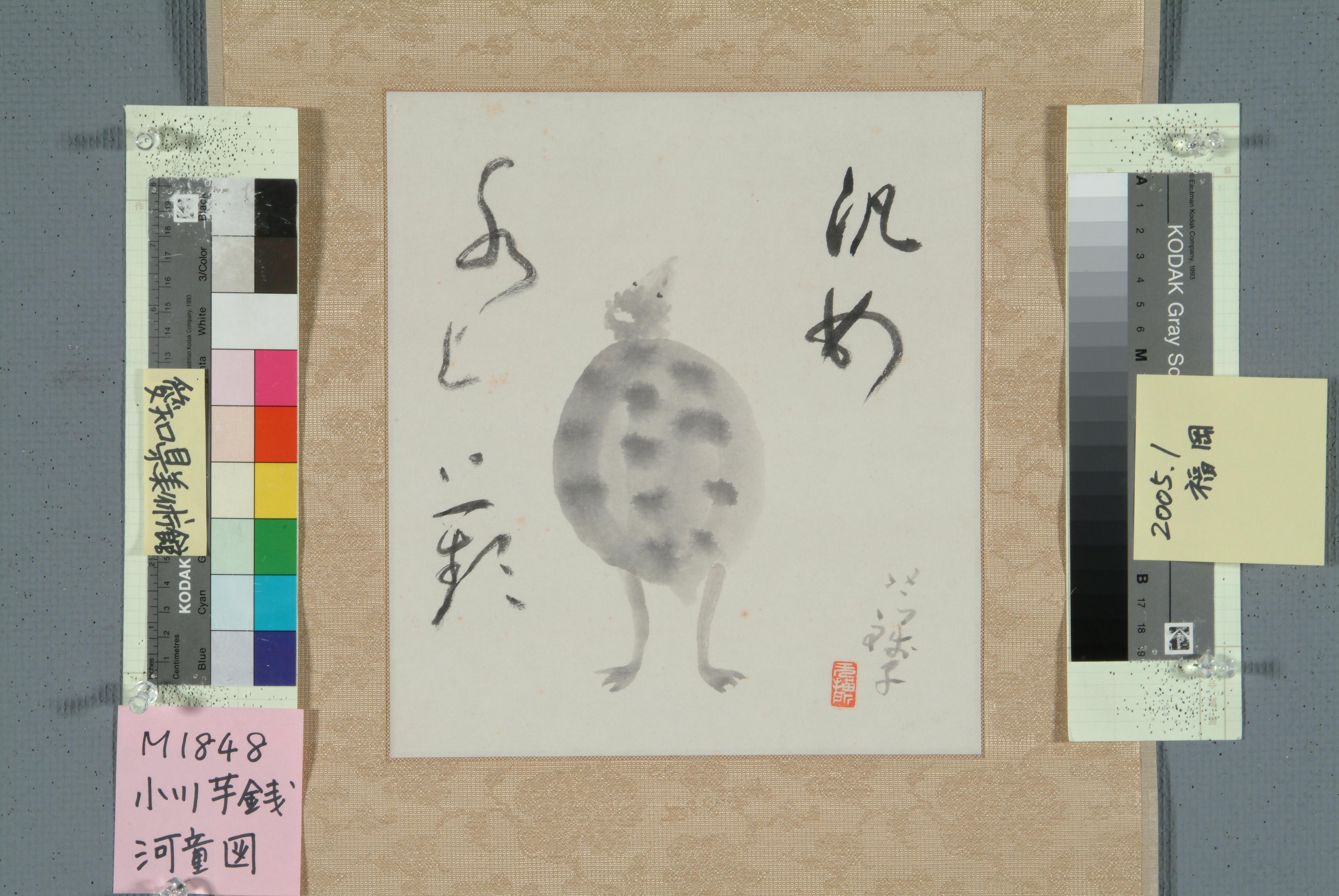 作品画像
