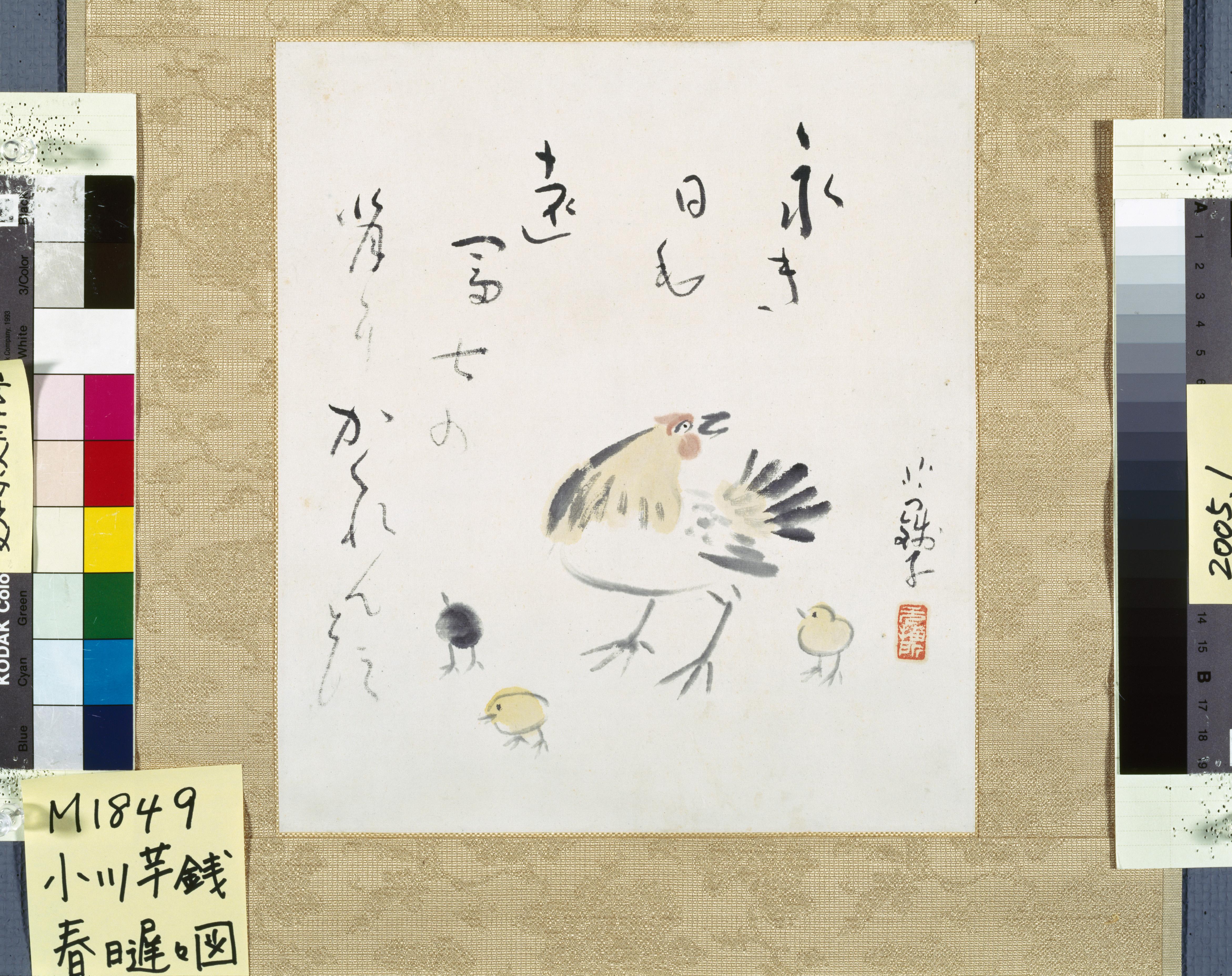 作品画像
