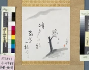 作品画像