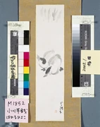 作品画像
