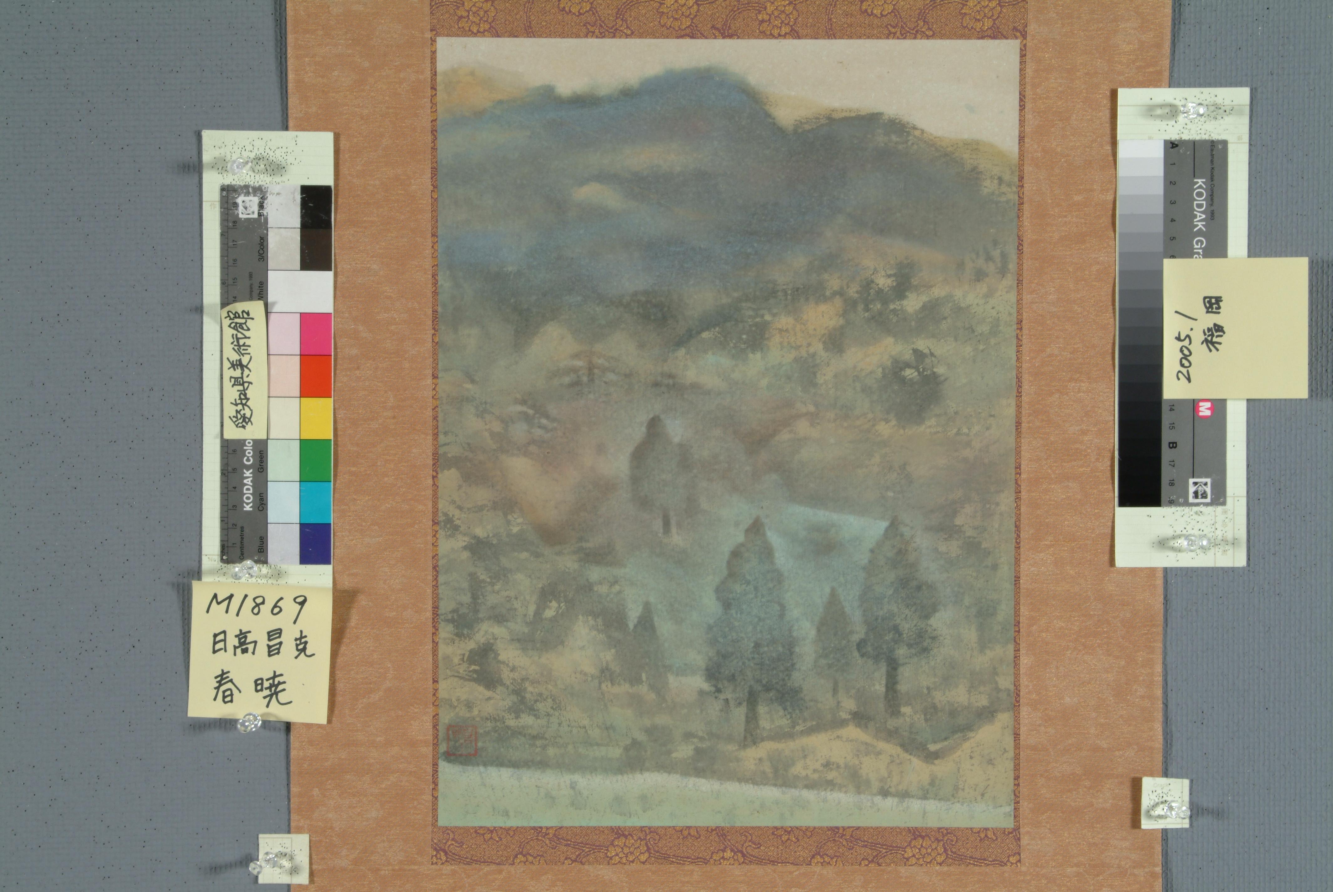 Artwork image