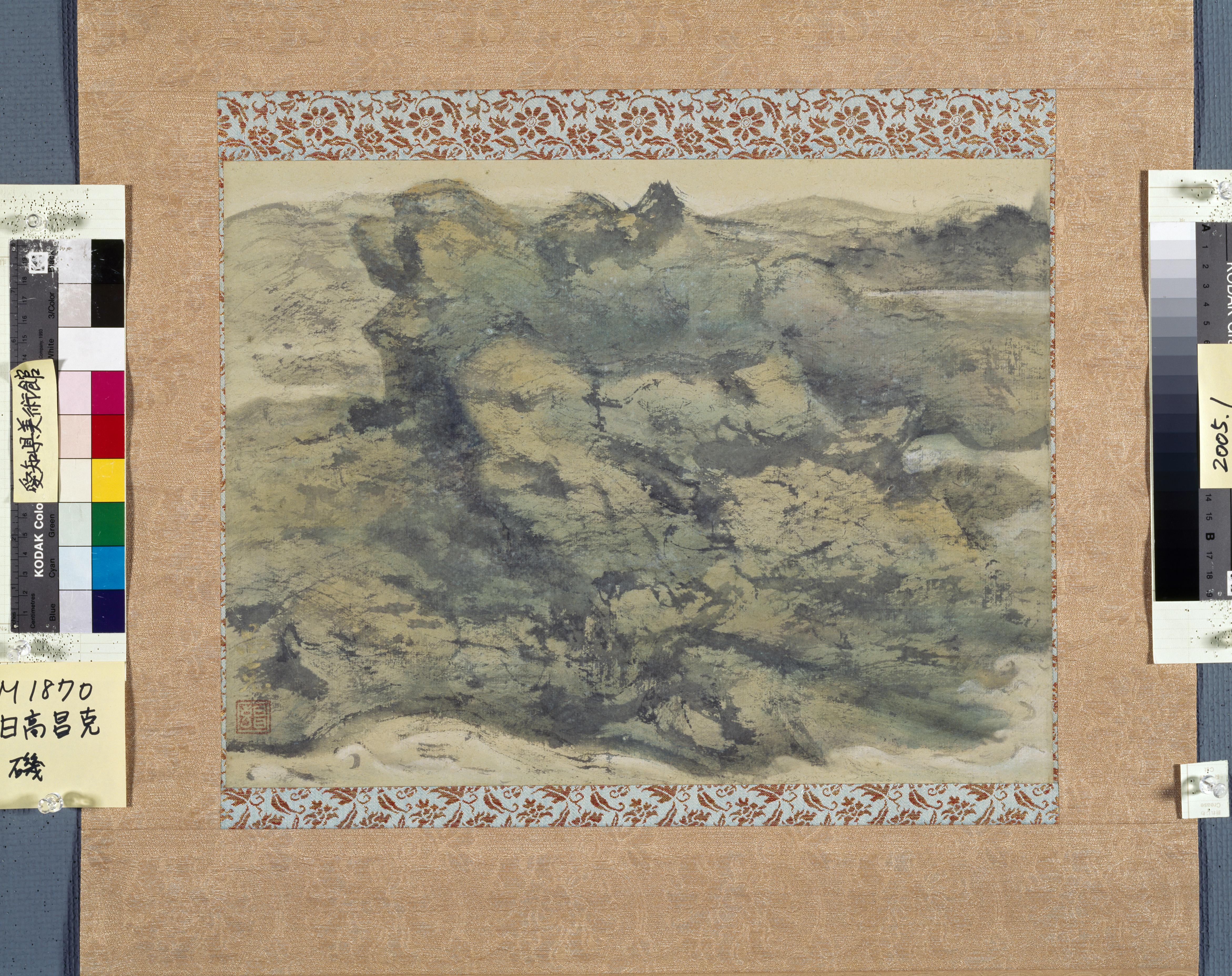Artwork image