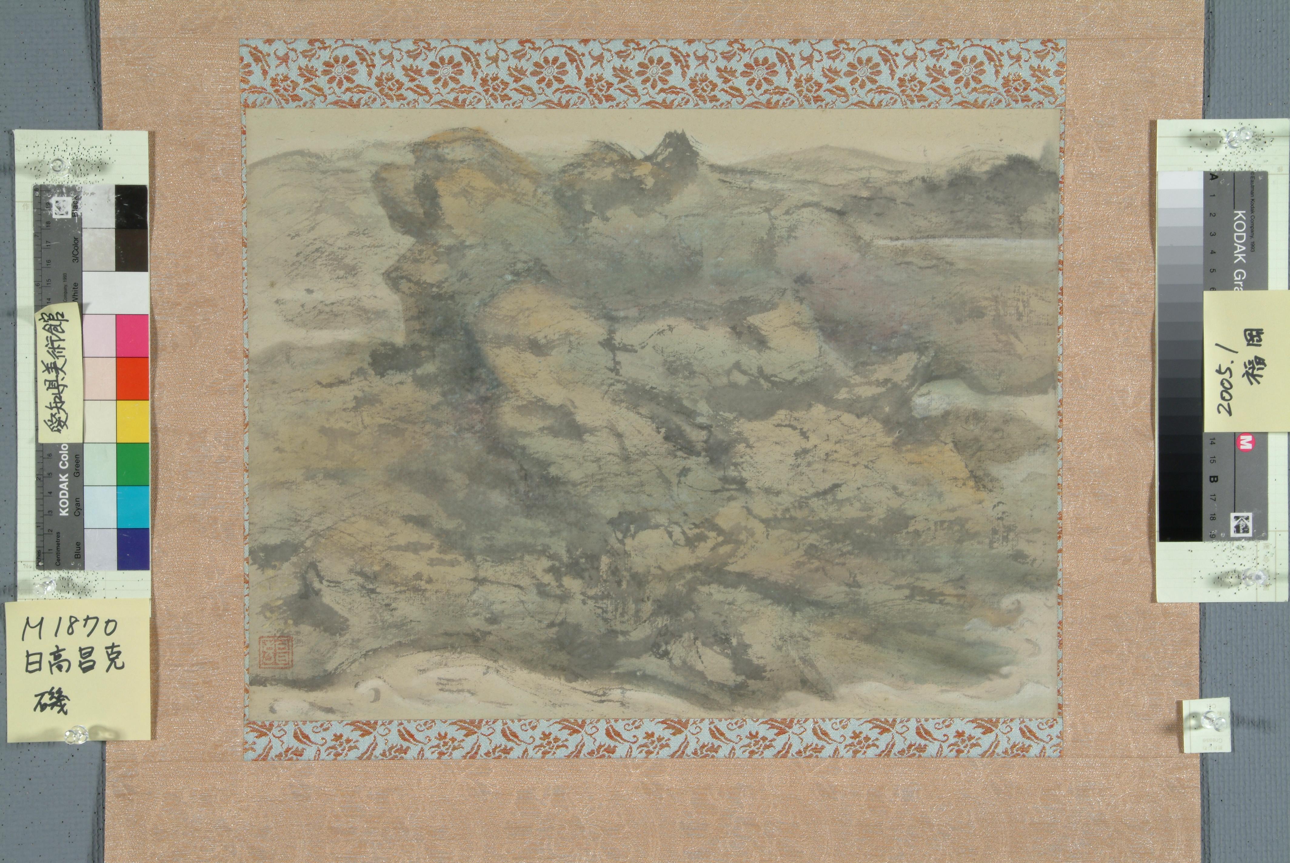 Artwork image