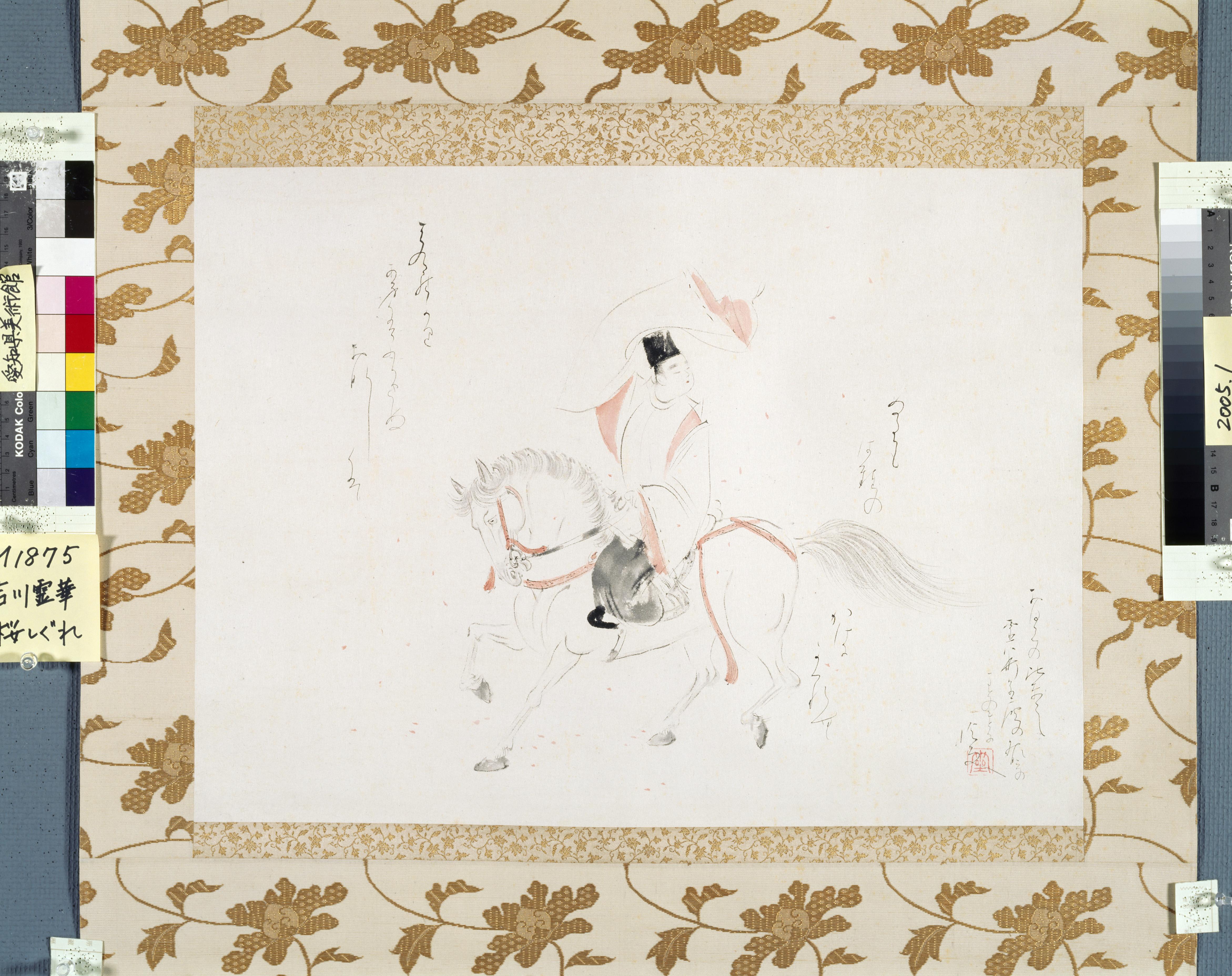 作品画像