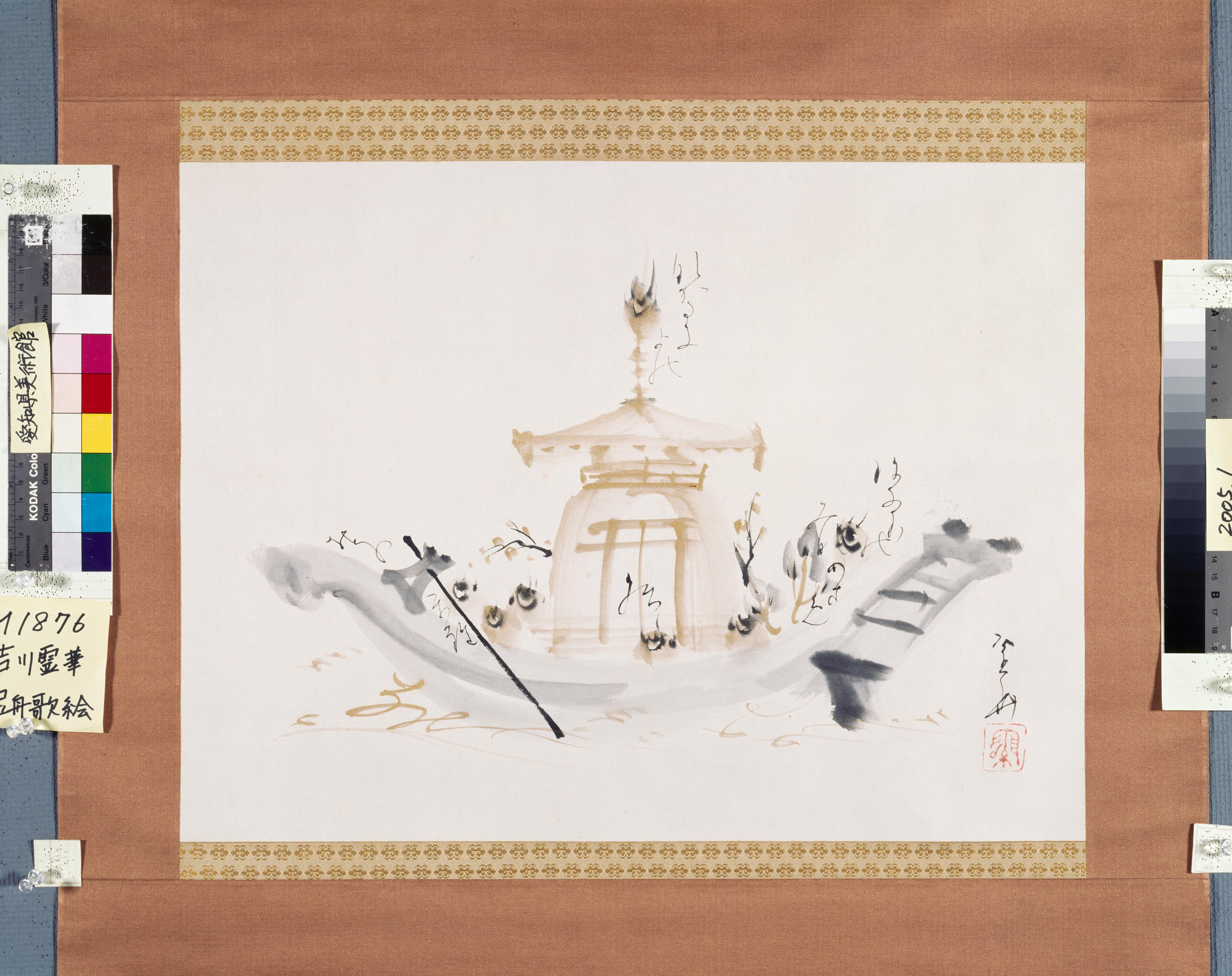 作品画像