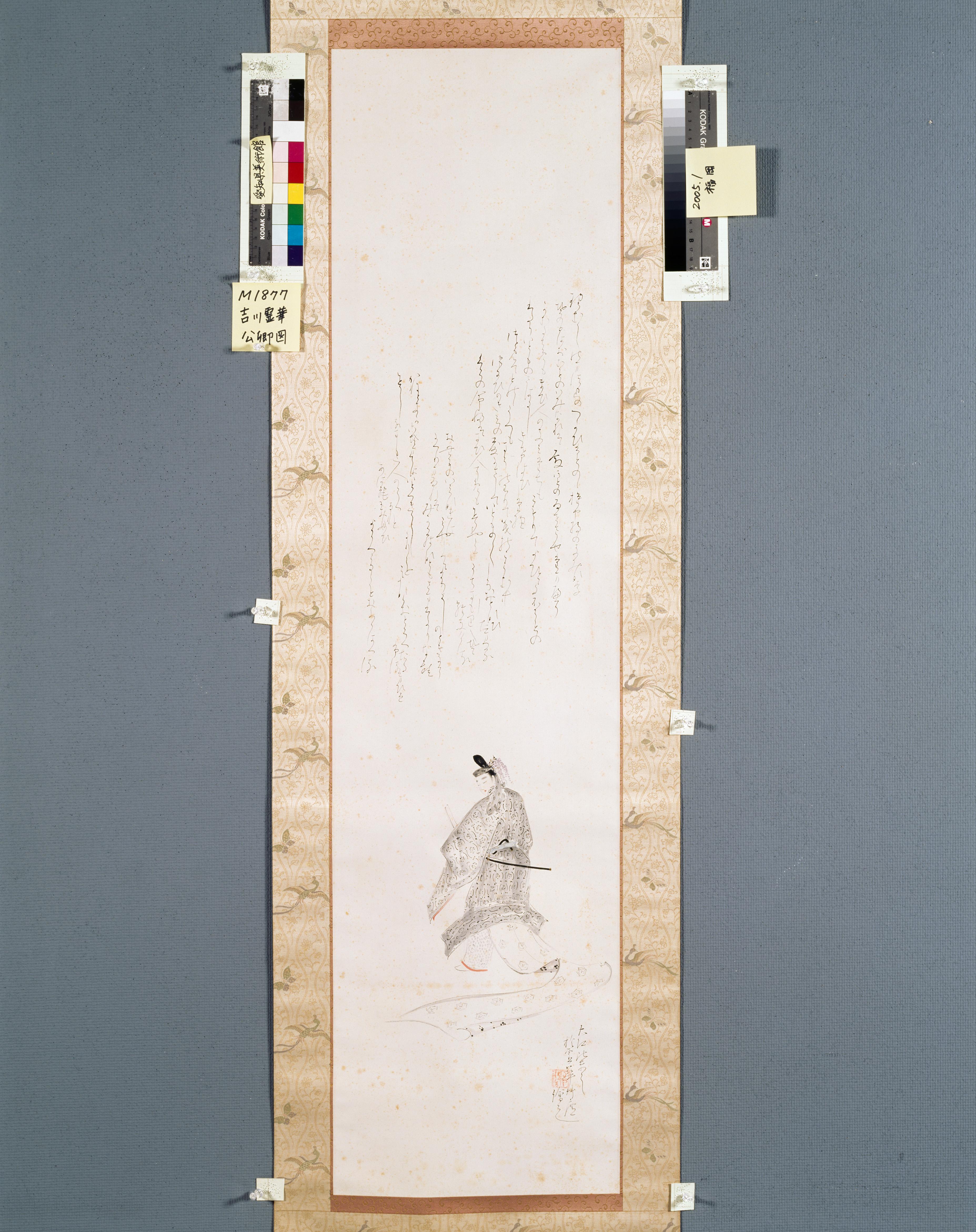 作品画像