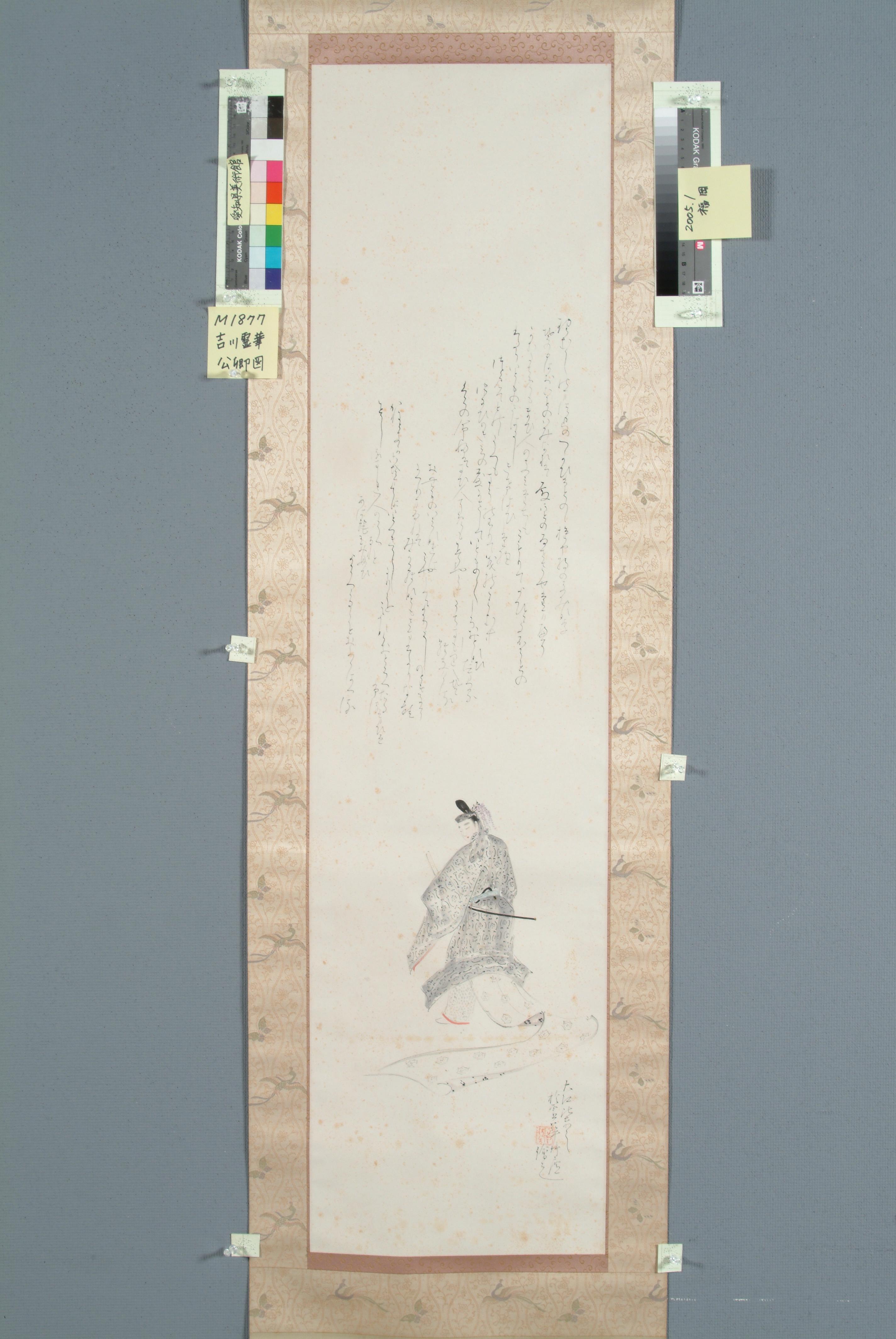 作品画像