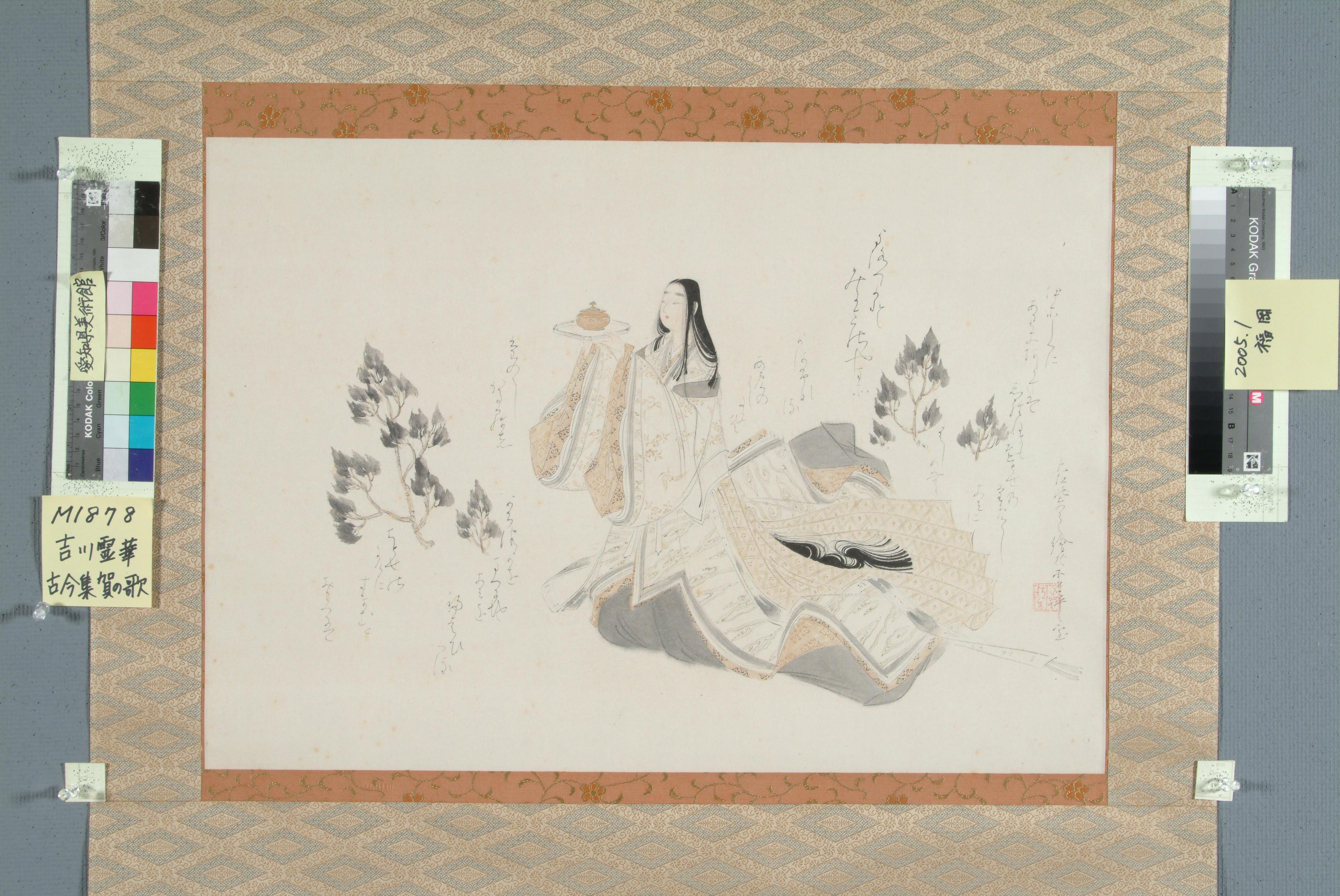 作品画像