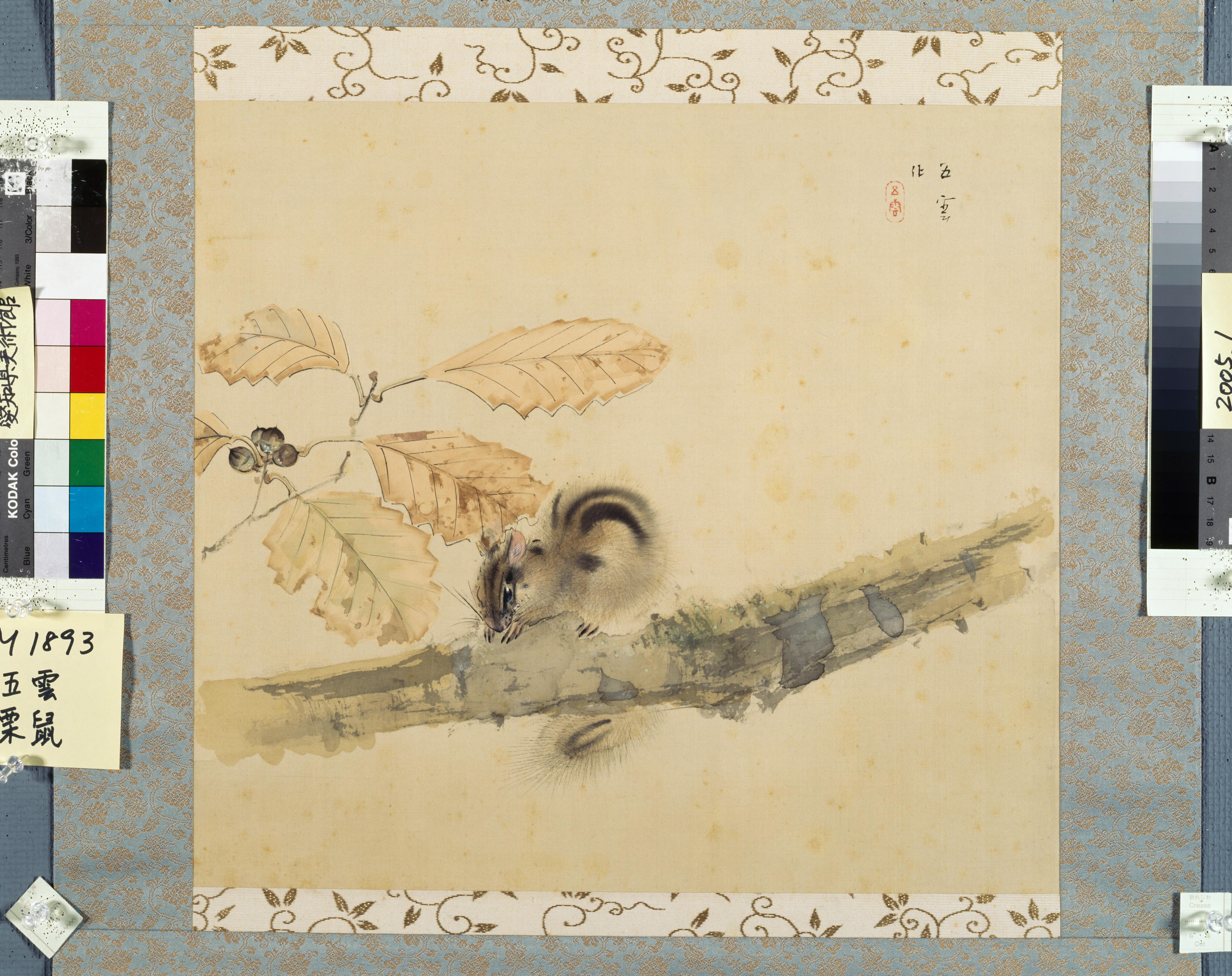 Artwork image