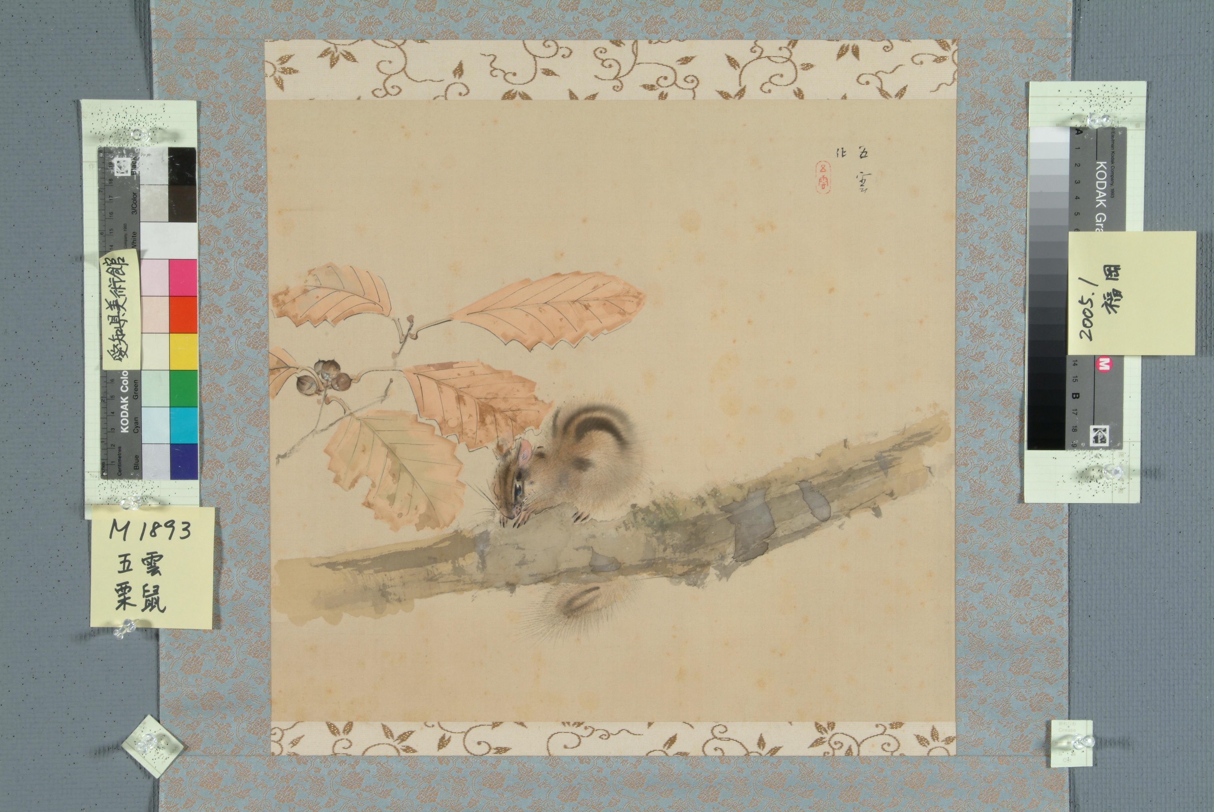 Artwork image