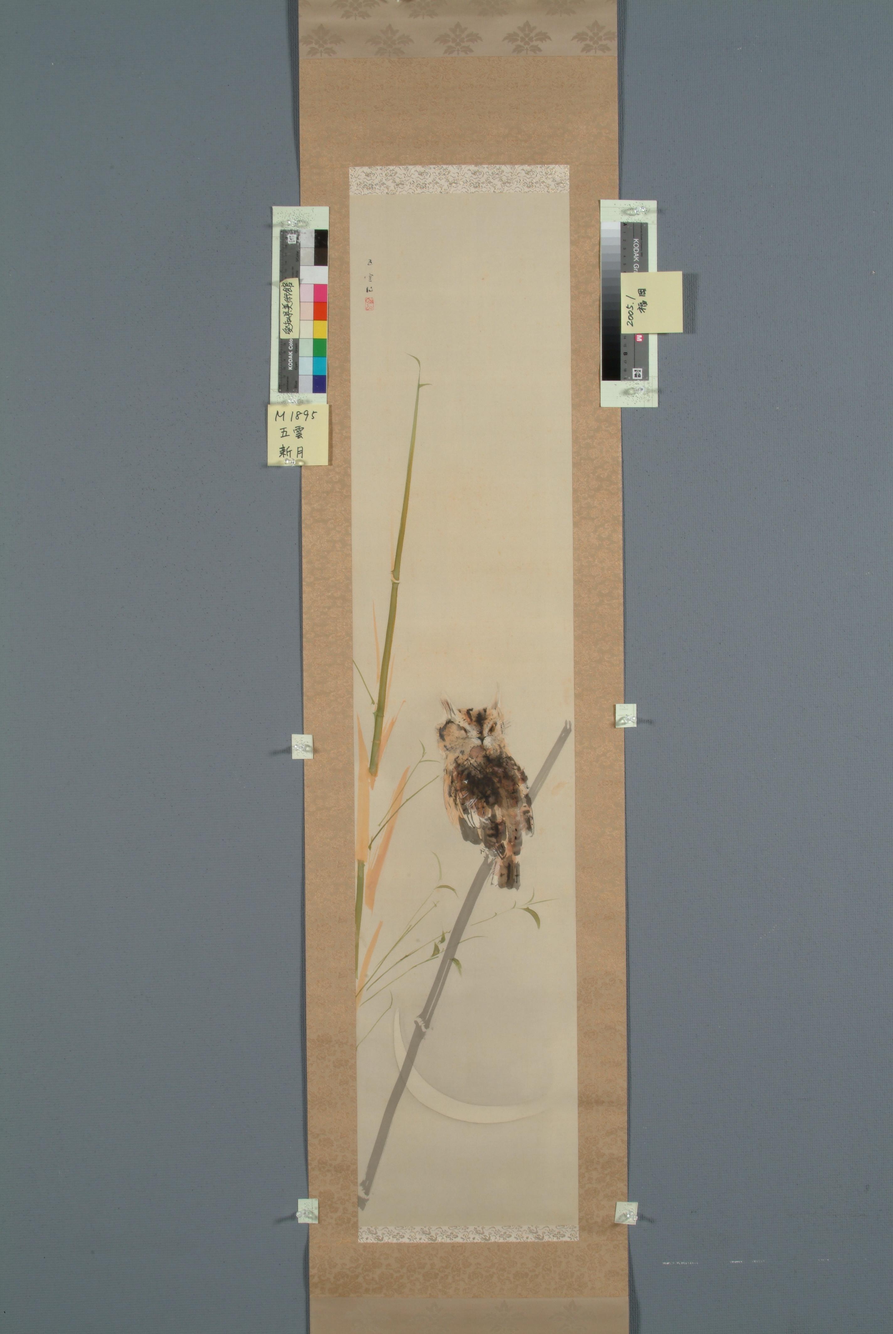 Artwork image